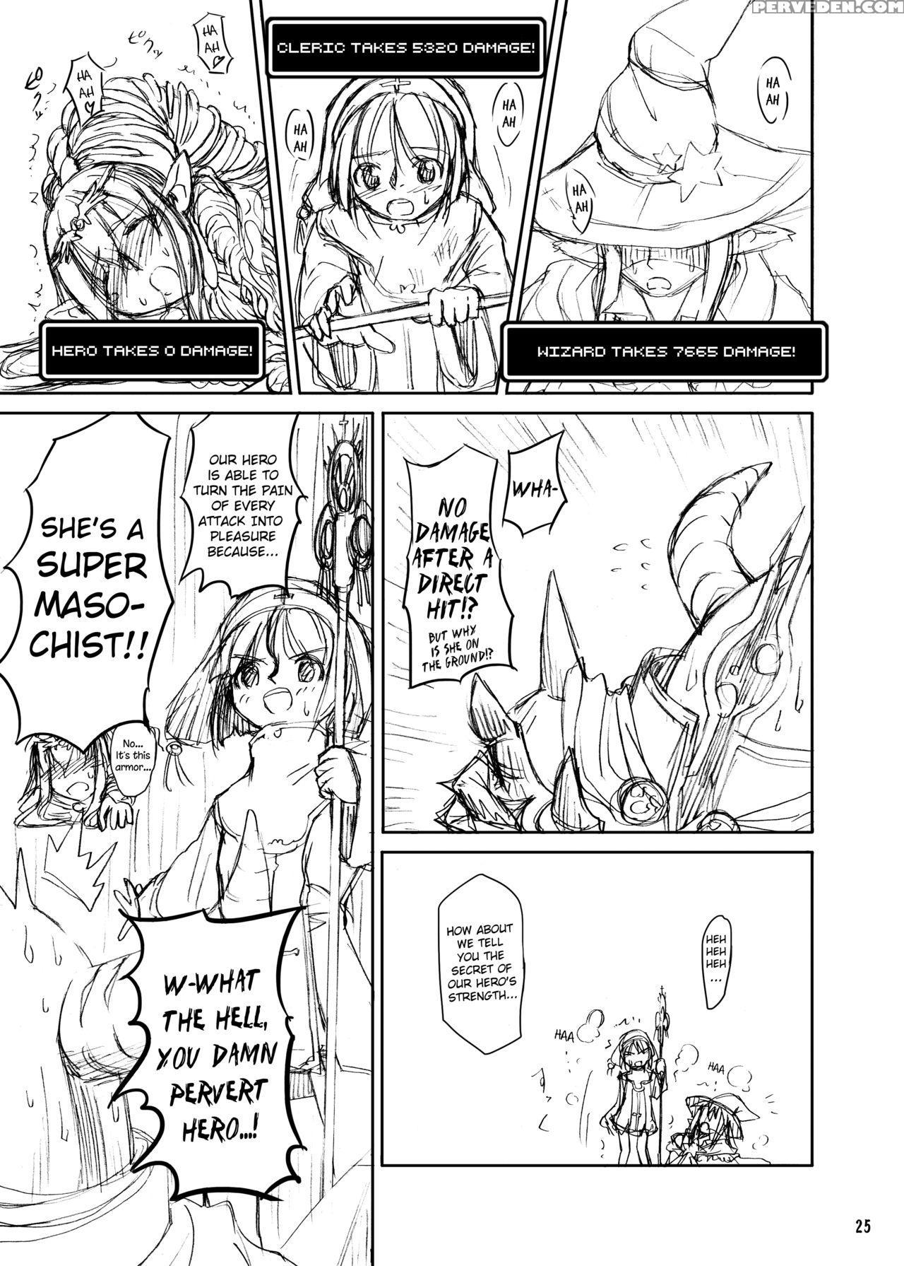 (c81) [kamemushi (kaminaru Fuyu)] Shokushu Armor [english] 1
