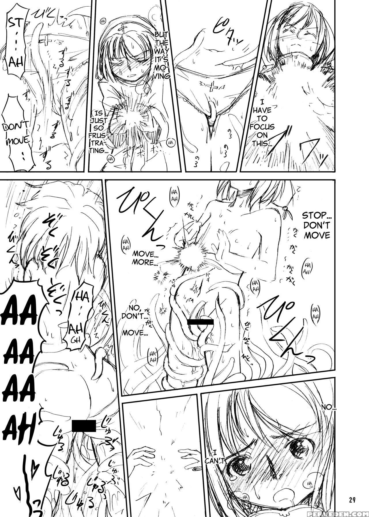 (c81) [kamemushi (kaminaru Fuyu)] Shokushu Armor [english] 1