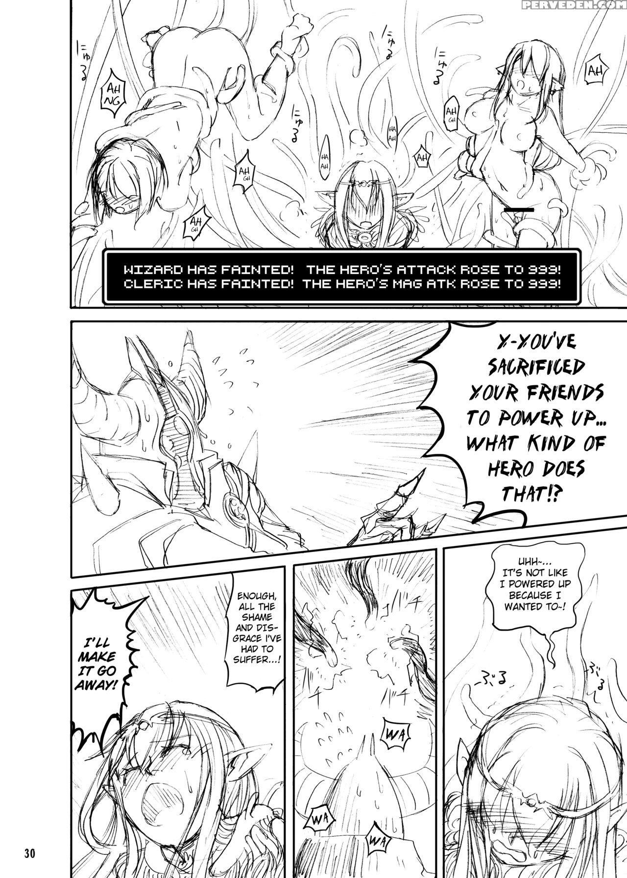 (c81) [kamemushi (kaminaru Fuyu)] Shokushu Armor [english] 1