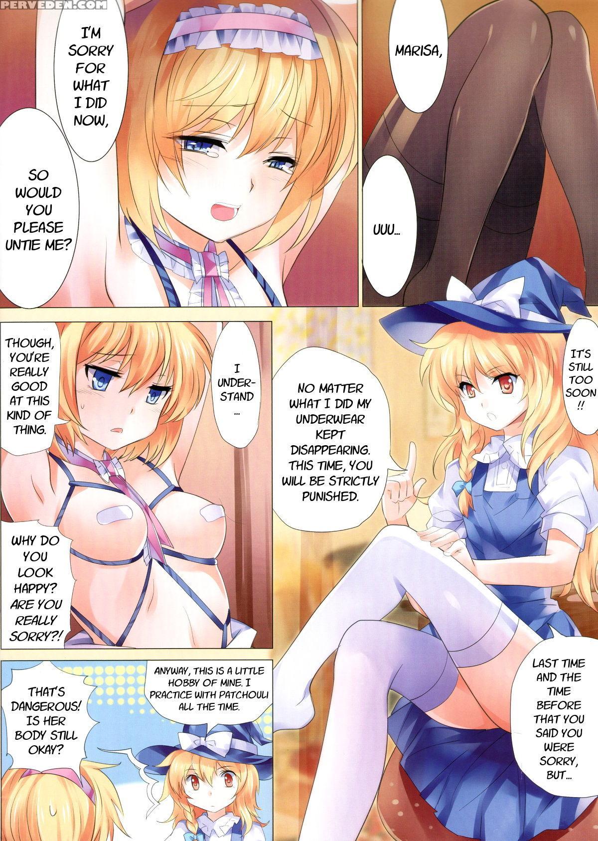 (c81) [kyounetsuzanbun (pico, Paintmusume)] Touhou Kinbaku Roku (touhou Project) [english] [fellowship Of Freelancers] 1