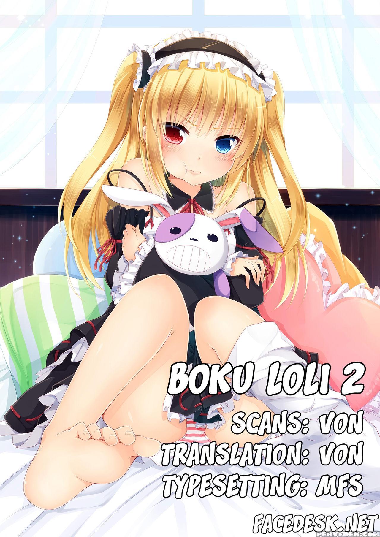 (c81) [neko Wa Manma Ga Utsukushii (hisasi)] Boku Loli! 2 (boku Wa Tomodachi Ga Sukunai) [english] [facedesk] 1