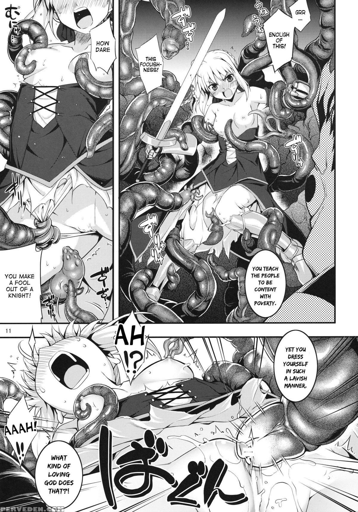 (c81) [rubbish Selecting Squad (namonashi)] Re15 (fate Zero) [desudesu] 1