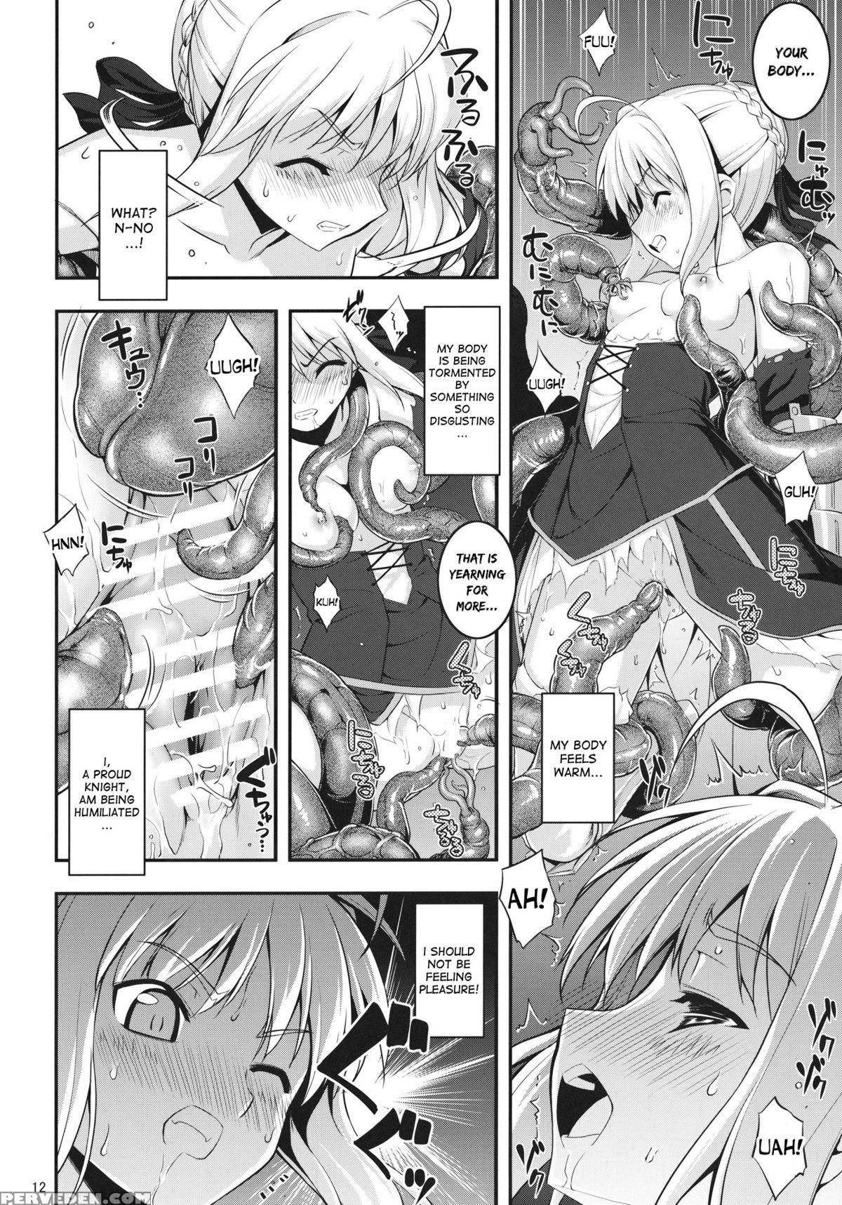 (c81) [rubbish Selecting Squad (namonashi)] Re15 (fate Zero) [desudesu] 1
