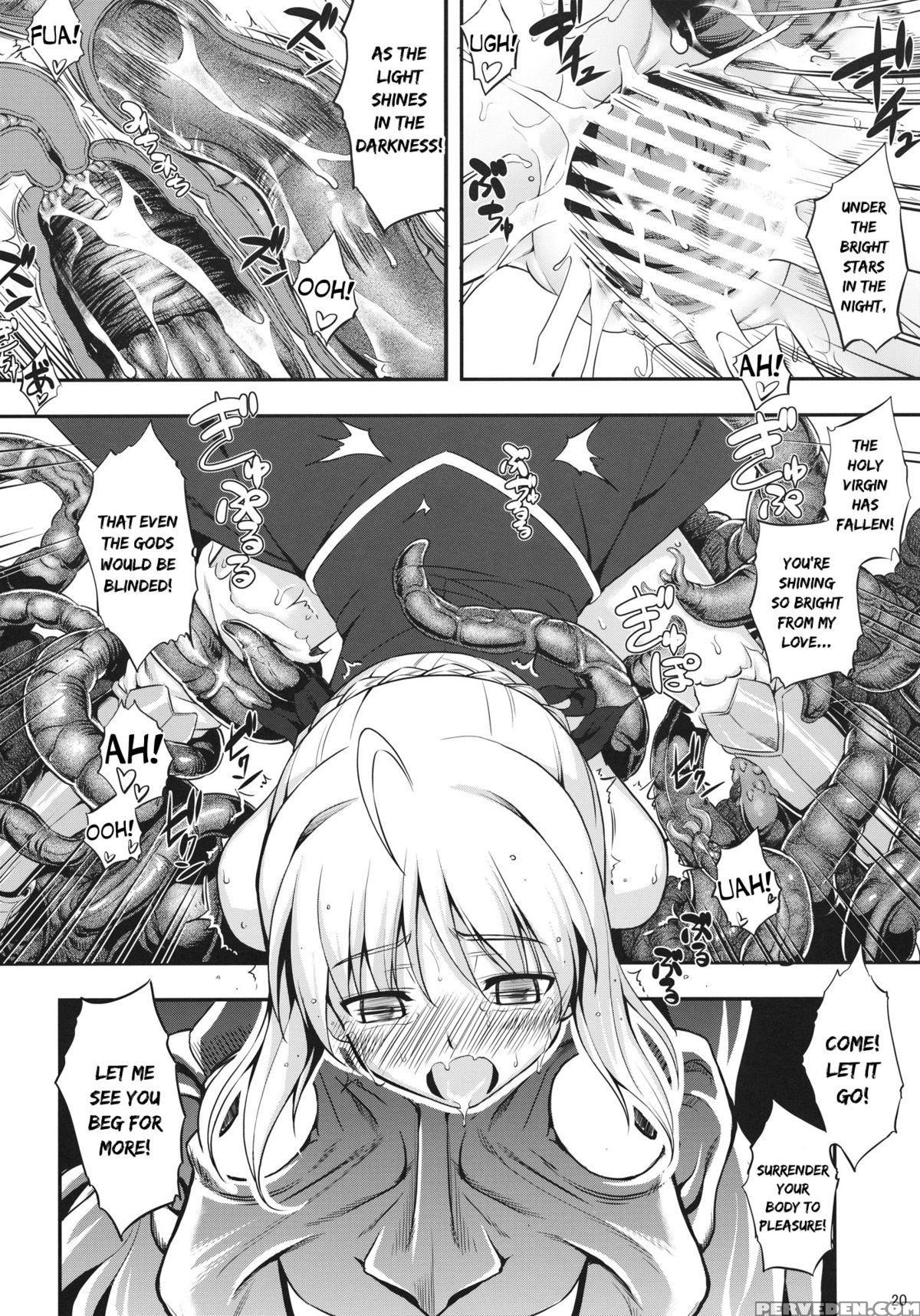 (c81) [rubbish Selecting Squad (namonashi)] Re15 (fate Zero) [desudesu] 1