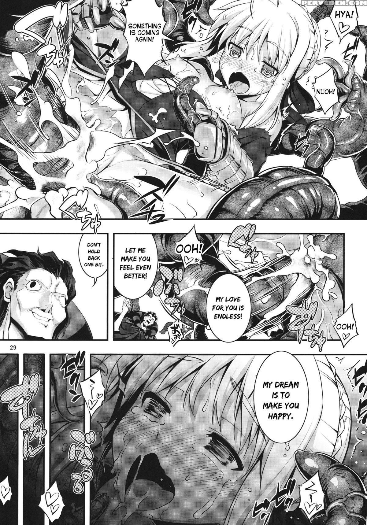 (c81) [rubbish Selecting Squad (namonashi)] Re15 (fate Zero) [desudesu] 1