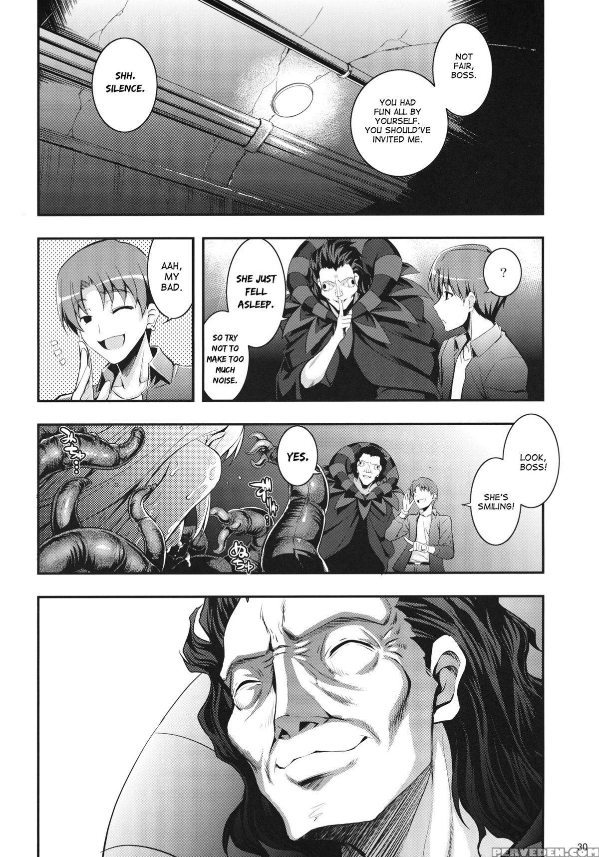 (c81) [rubbish Selecting Squad (namonashi)] Re15 (fate Zero) [desudesu] 1