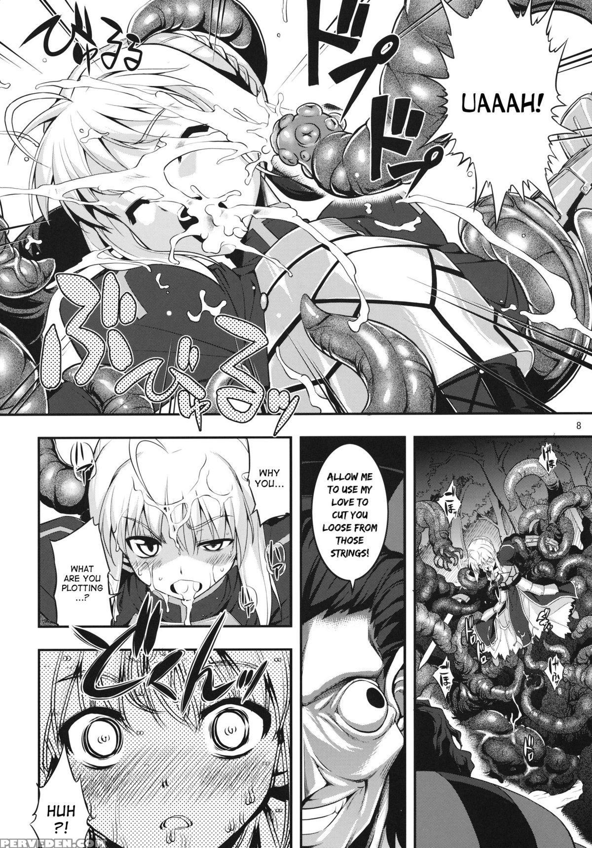 (c81) [rubbish Selecting Squad (namonashi)] Re15 (fate Zero) [desudesu] 1