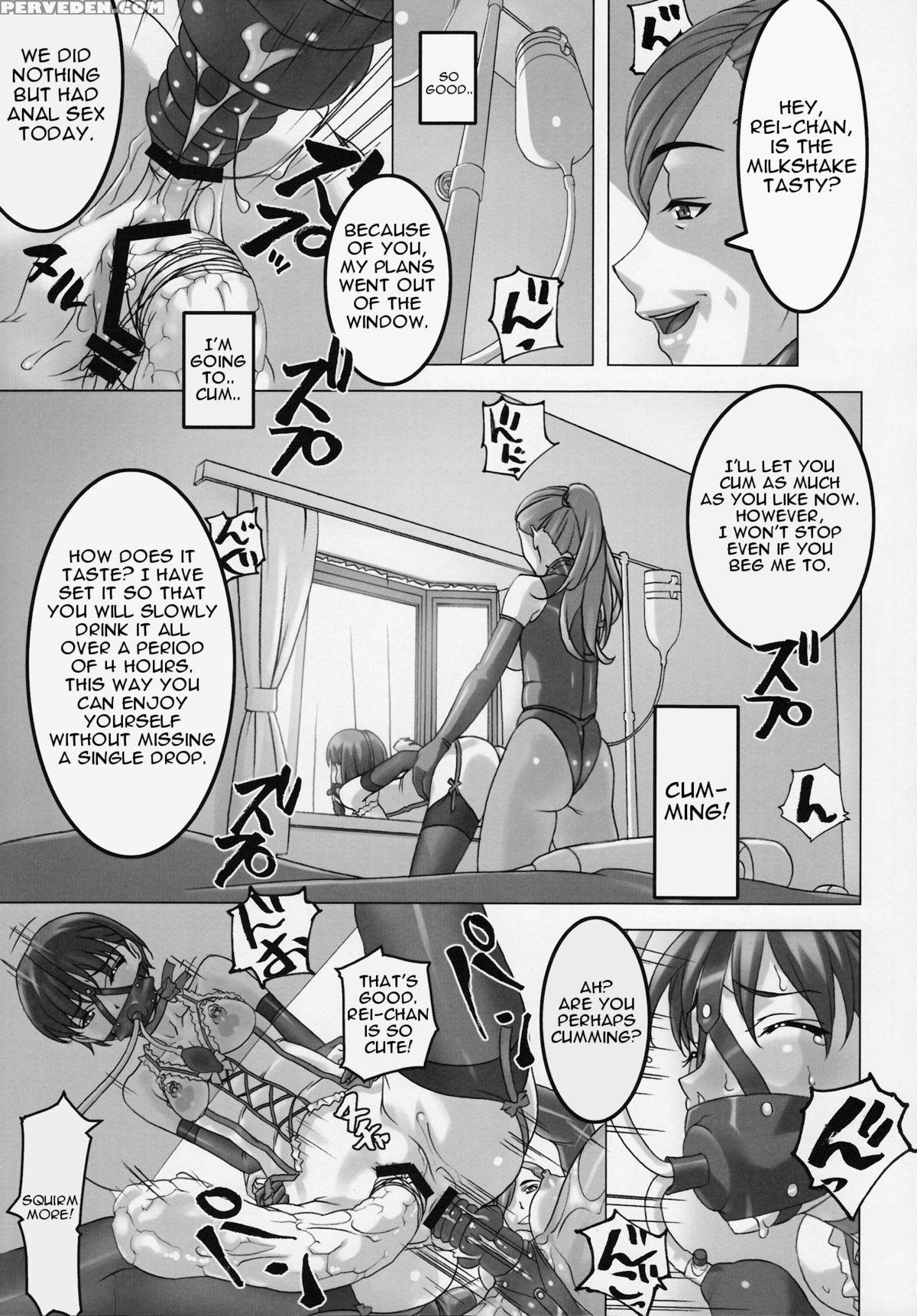 (c81) [tairikukan Dandoudan Dan (sakura Romako)] Anoko Ga Mainichi Oshiri No Ana Ni Butta Mono O Irerare Nando Mo Zecchou Ni Tassuru Manga [english] 1