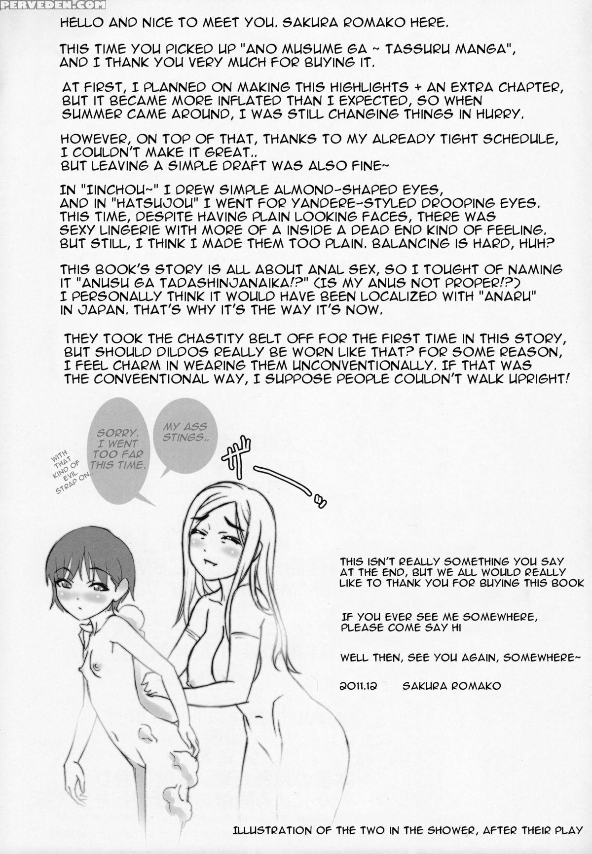 (c81) [tairikukan Dandoudan Dan (sakura Romako)] Anoko Ga Mainichi Oshiri No Ana Ni Butta Mono O Irerare Nando Mo Zecchou Ni Tassuru Manga [english] 1
