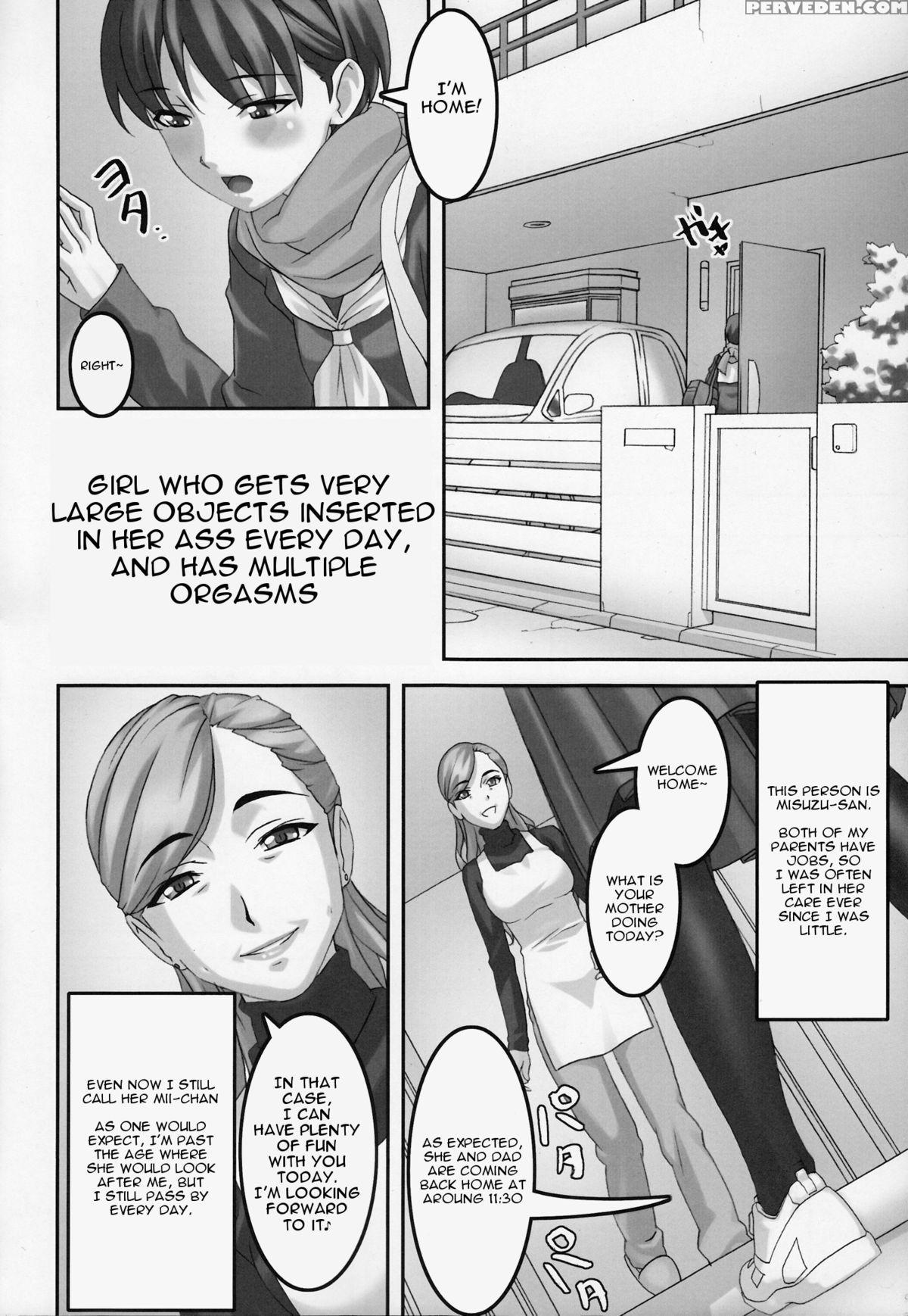 (c81) [tairikukan Dandoudan Dan (sakura Romako)] Anoko Ga Mainichi Oshiri No Ana Ni Butta Mono O Irerare Nando Mo Zecchou Ni Tassuru Manga [english] 1