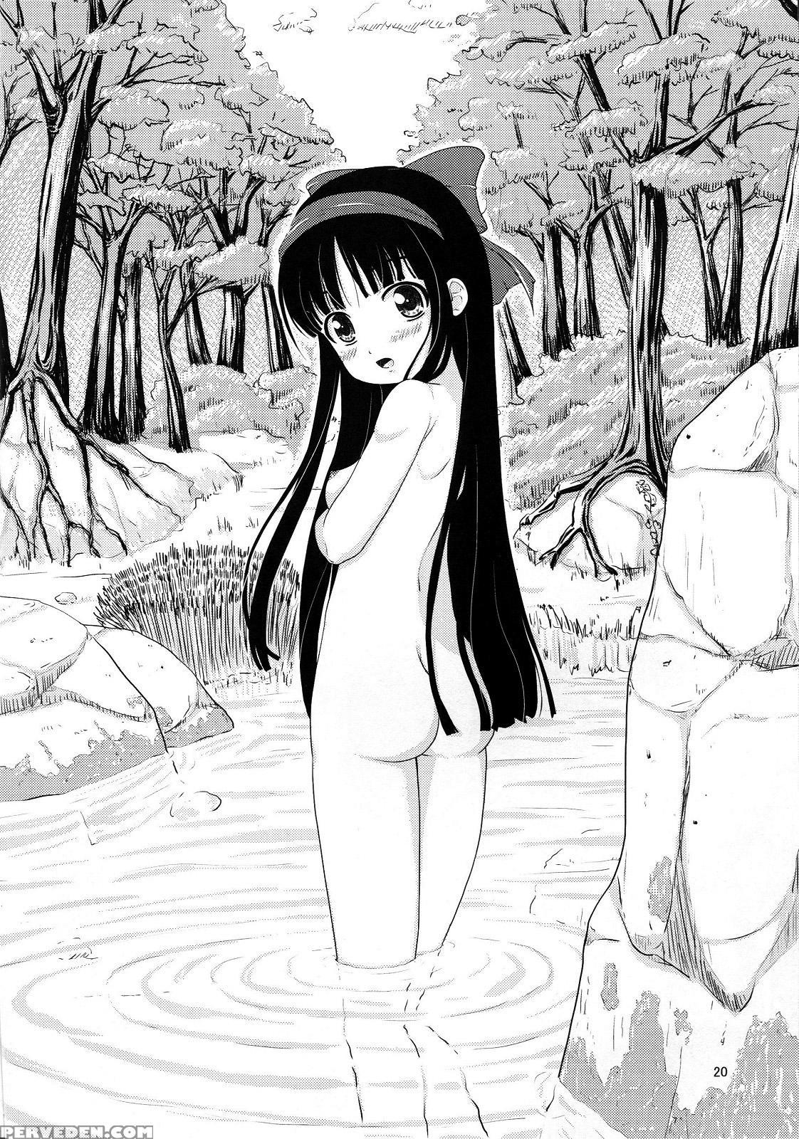 (c81) [takumiya (goban)] Tsuru No Ongaeshi (samurai Spirits) [english] {doujin-moe.us} Chapter 1 Page 19