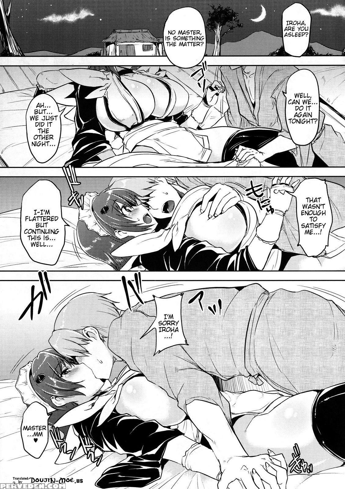 (c81) [takumiya (goban)] Tsuru No Ongaeshi (samurai Spirits) [english] {doujin-moe.us} Chapter 1 Page 2