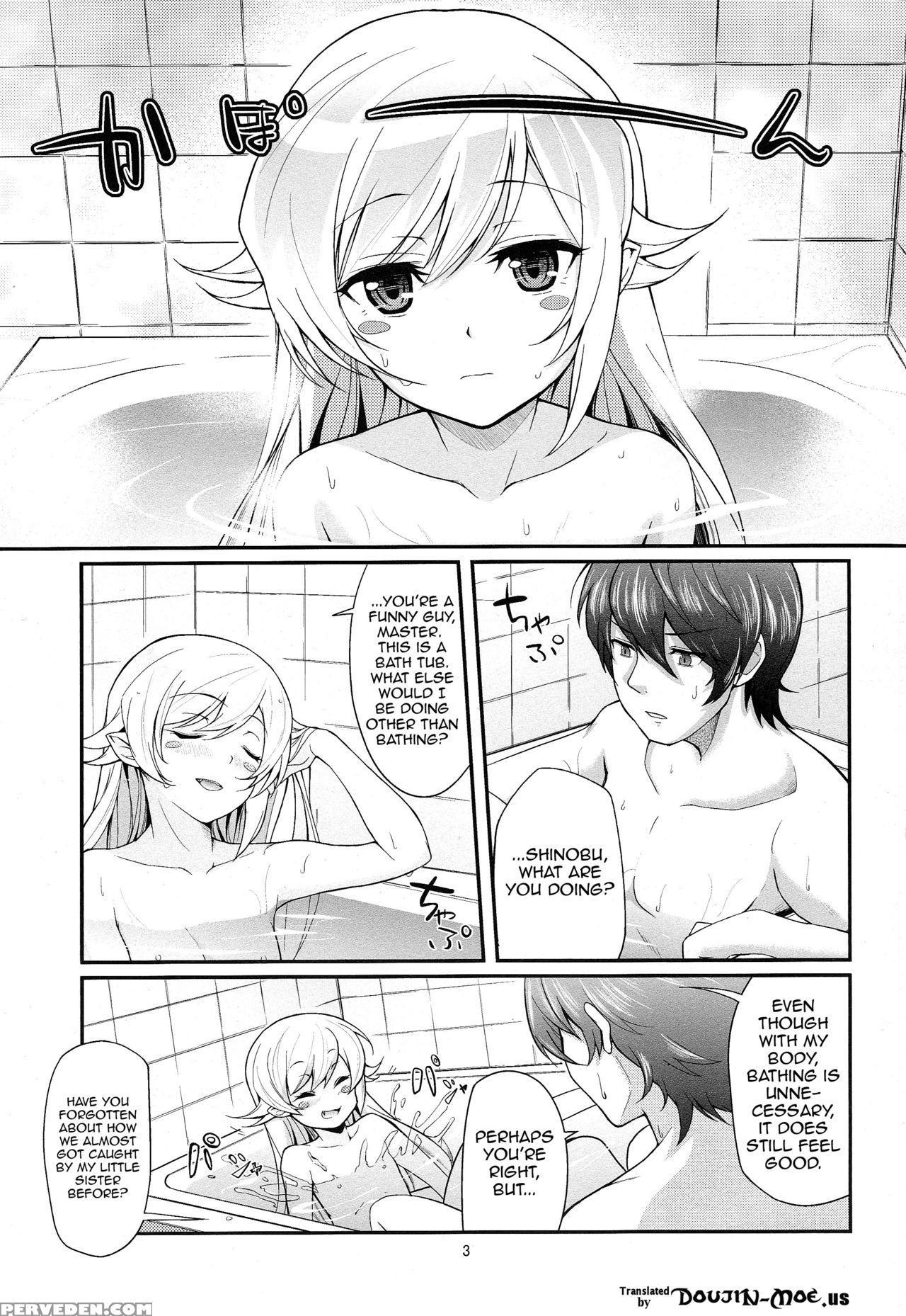 (c81) [yakumi Benishouga] Pachimonogatari Part 4: Shinobu Envy (bakemonogatari) [english] {doujins.com} Chapter 1 Page 2