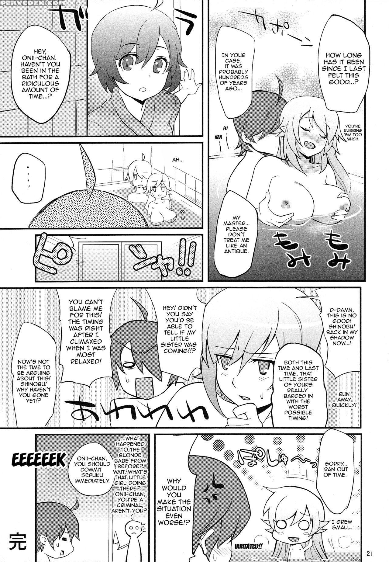 (c81) [yakumi Benishouga] Pachimonogatari Part 4: Shinobu Envy (bakemonogatari) [english] {doujins.com} Chapter 1 Page 20