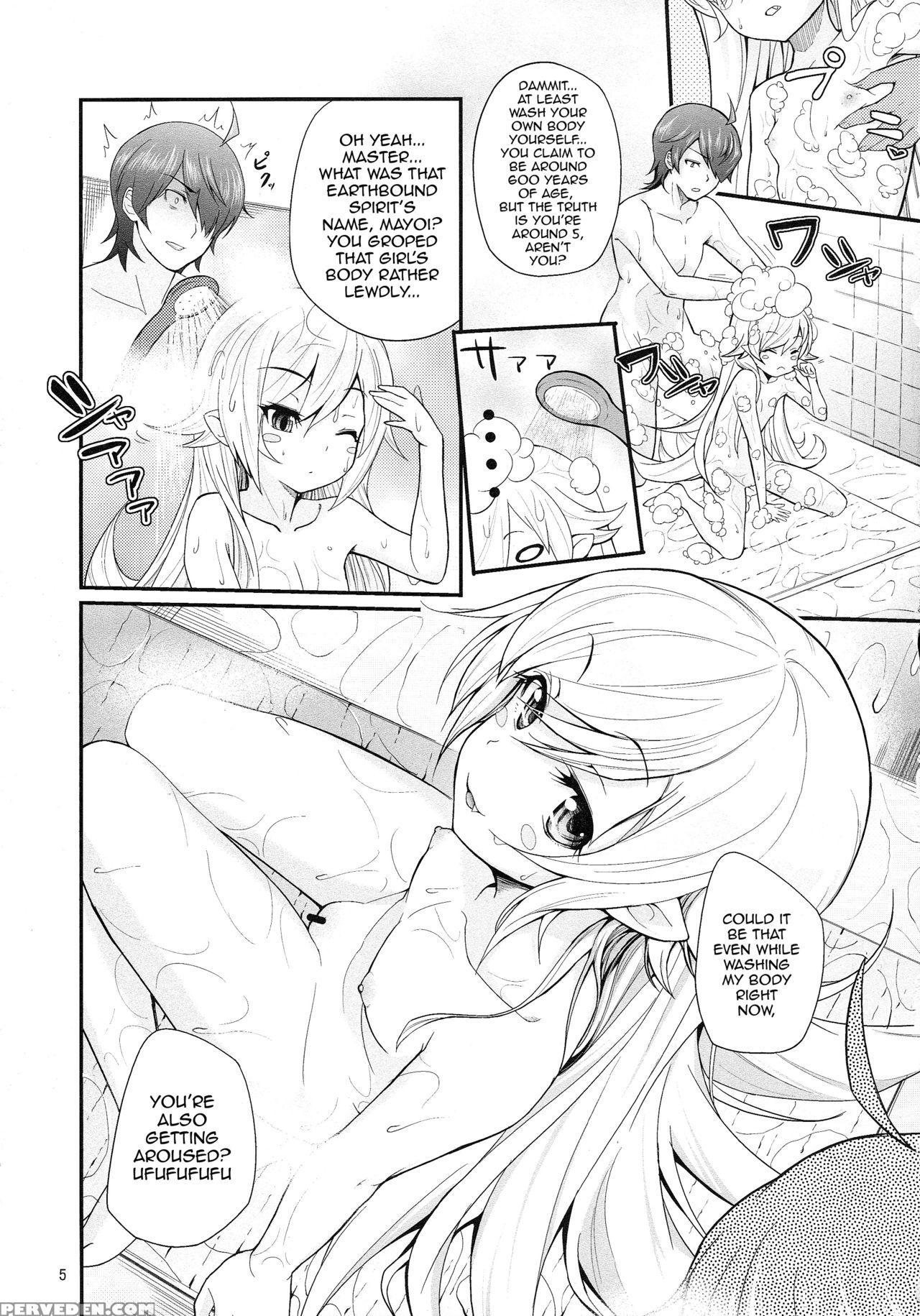 (c81) [yakumi Benishouga] Pachimonogatari Part 4: Shinobu Envy (bakemonogatari) [english] {doujins.com} Chapter 1 Page 4