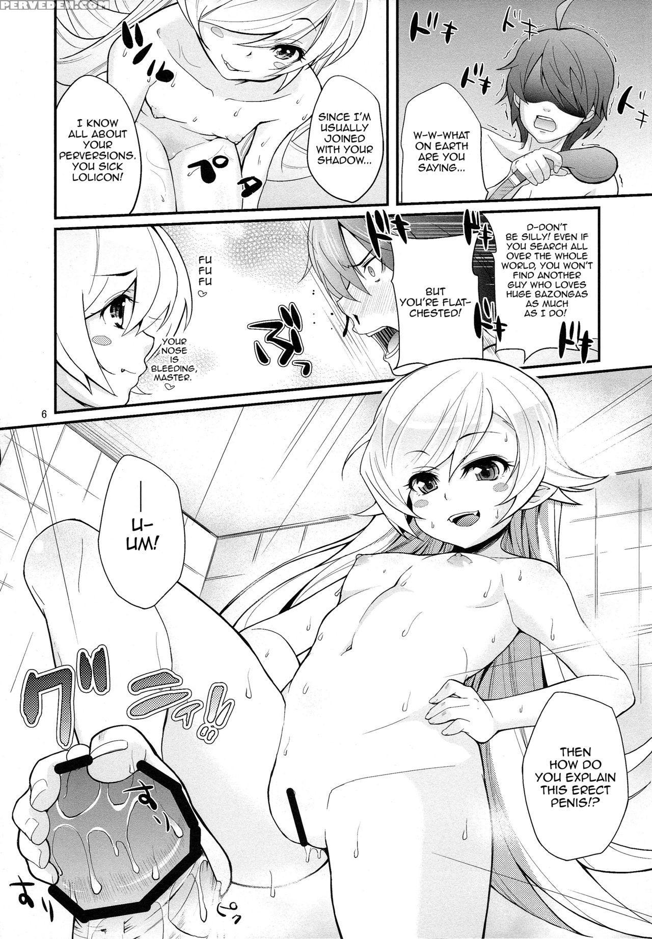 (c81) [yakumi Benishouga] Pachimonogatari Part 4: Shinobu Envy (bakemonogatari) [english] {doujins.com} Chapter 1 Page 5