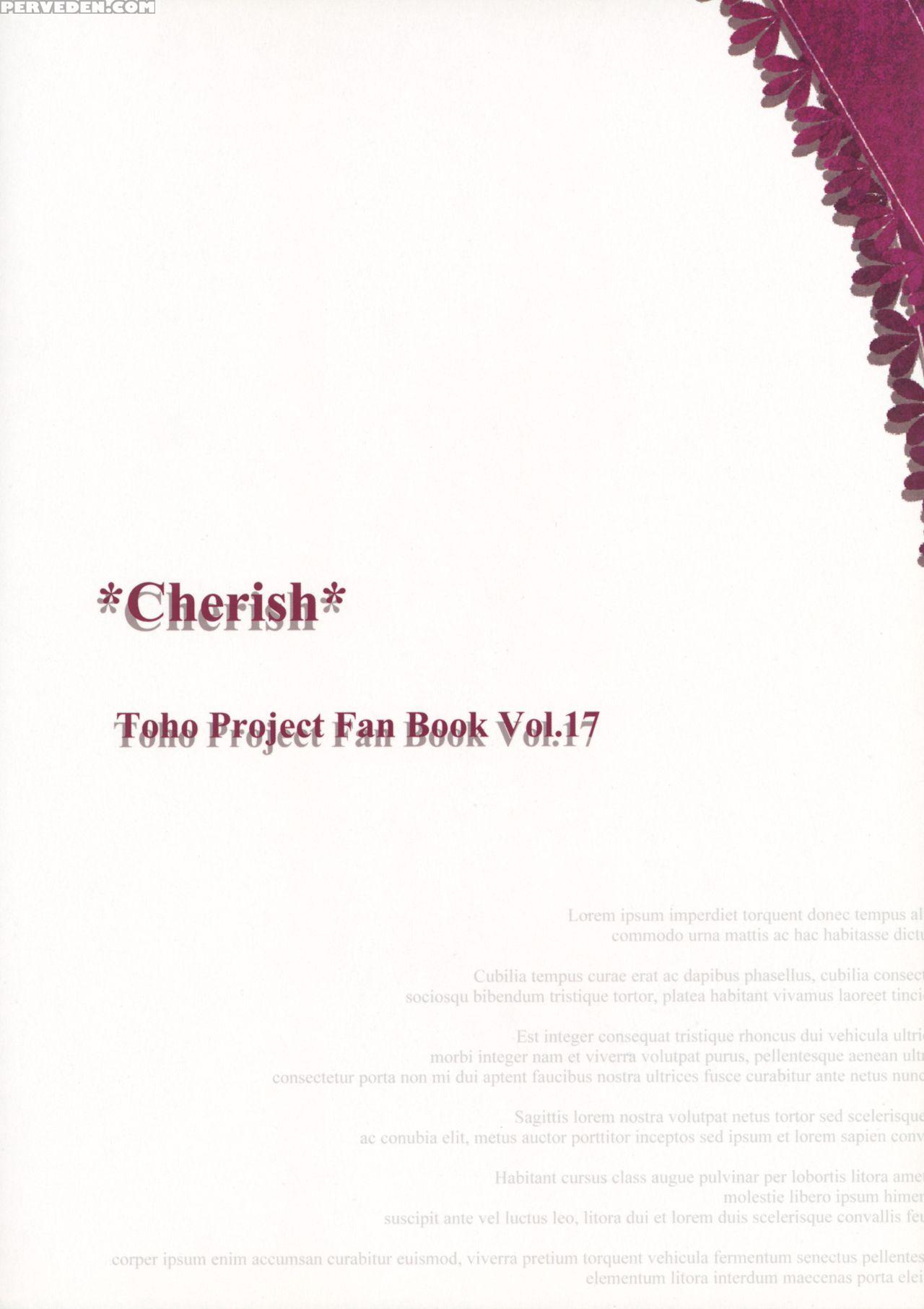 (c82) [*cherish* (nishimura Nike)] Subconscious Girl (touhou Project) [english] [daddy's Cummies] 1