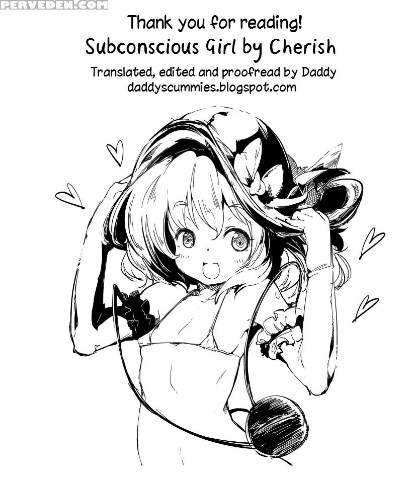 (c82) [*cherish* (nishimura Nike)] Subconscious Girl (touhou Project) [english] [daddy's Cummies] 1