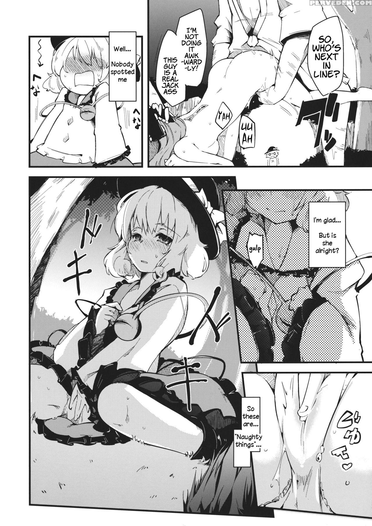 (c82) [*cherish* (nishimura Nike)] Subconscious Girl (touhou Project) [english] [daddy's Cummies] 1