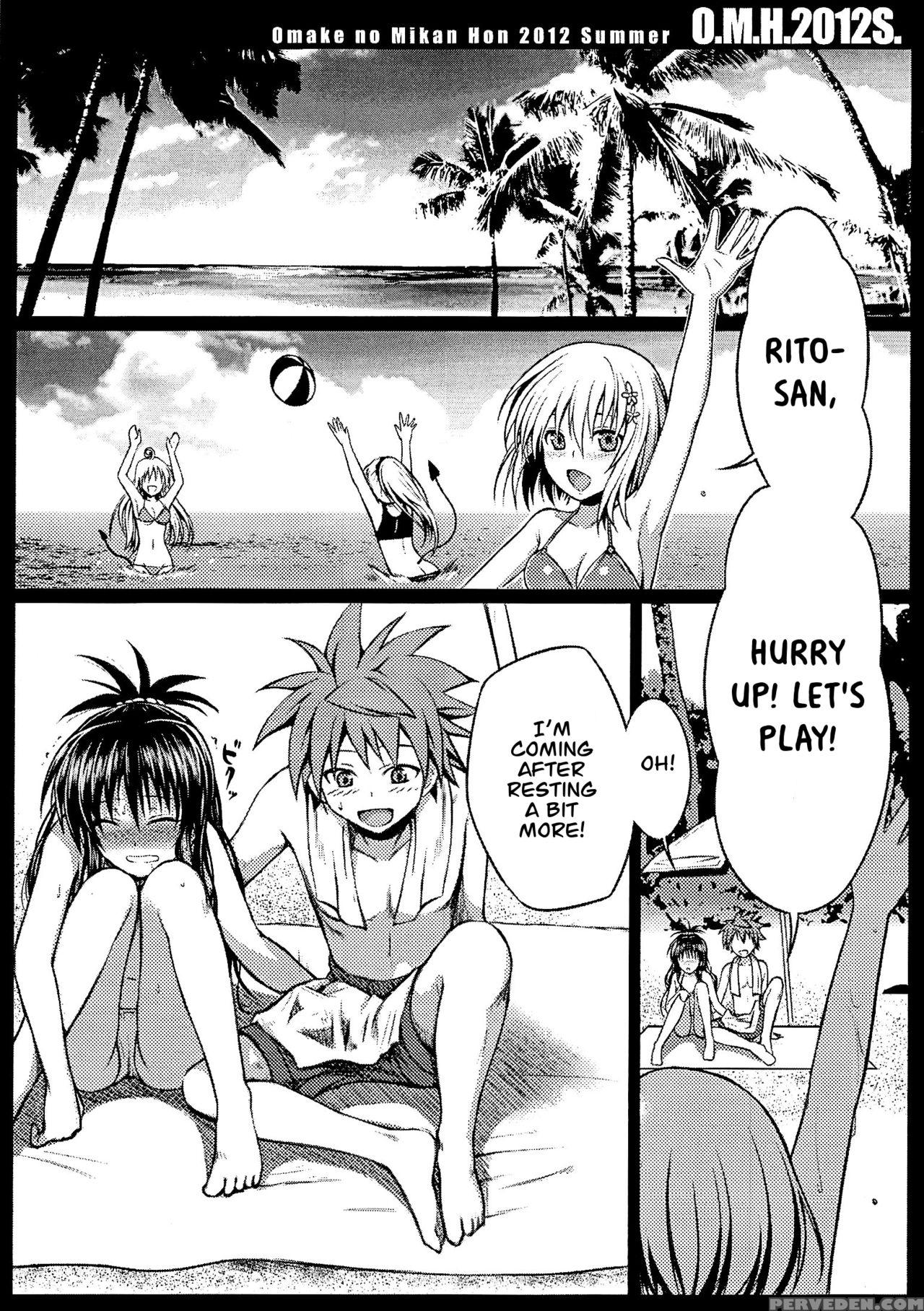 (c82) [40010 1-go (shimanto Shisakugata)] O.m.h.2012s. (to Love-ru) [english] 1