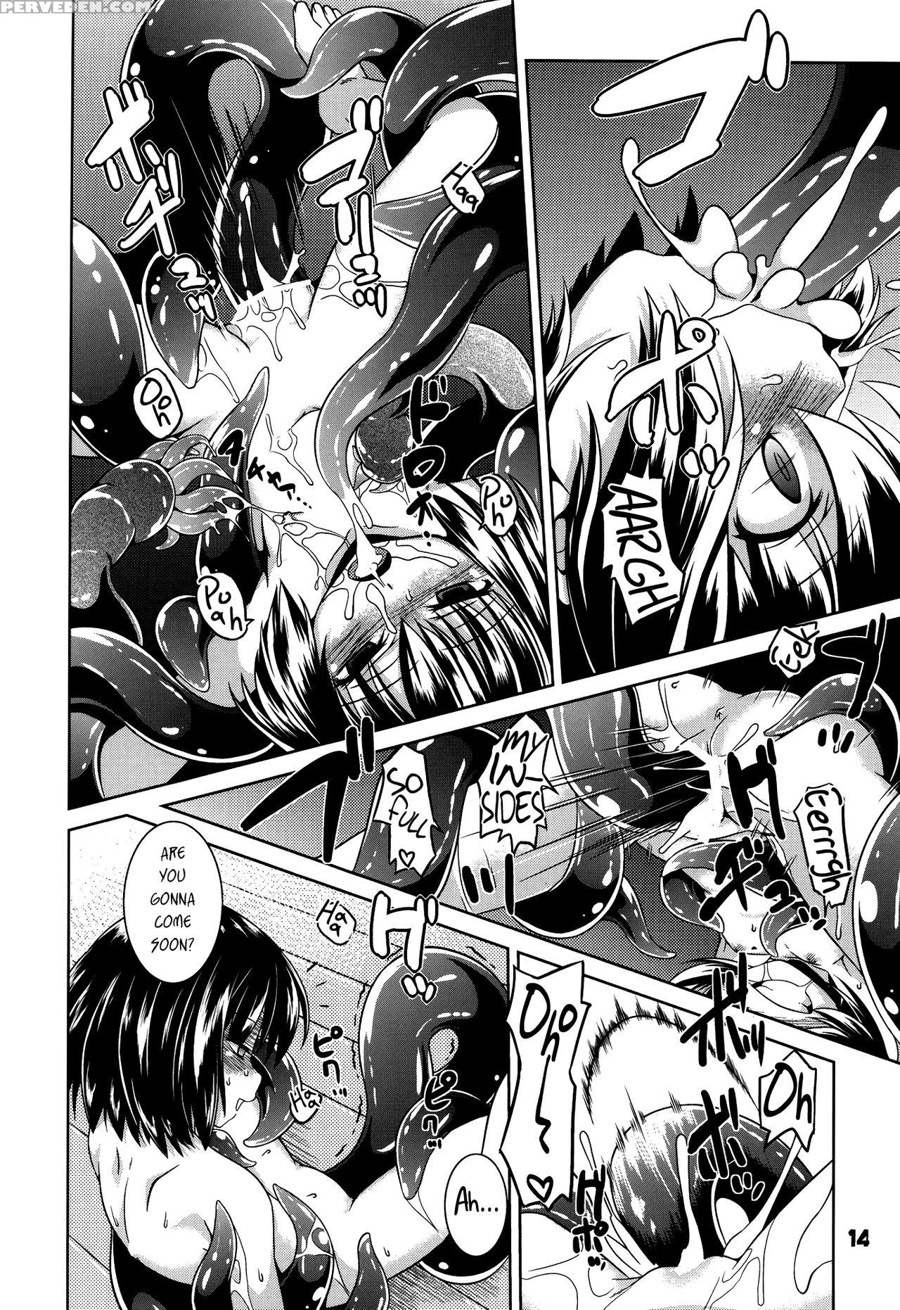 (c82) [al Dente (tsuna)] Hoshoku 4 [english] [atf] 1