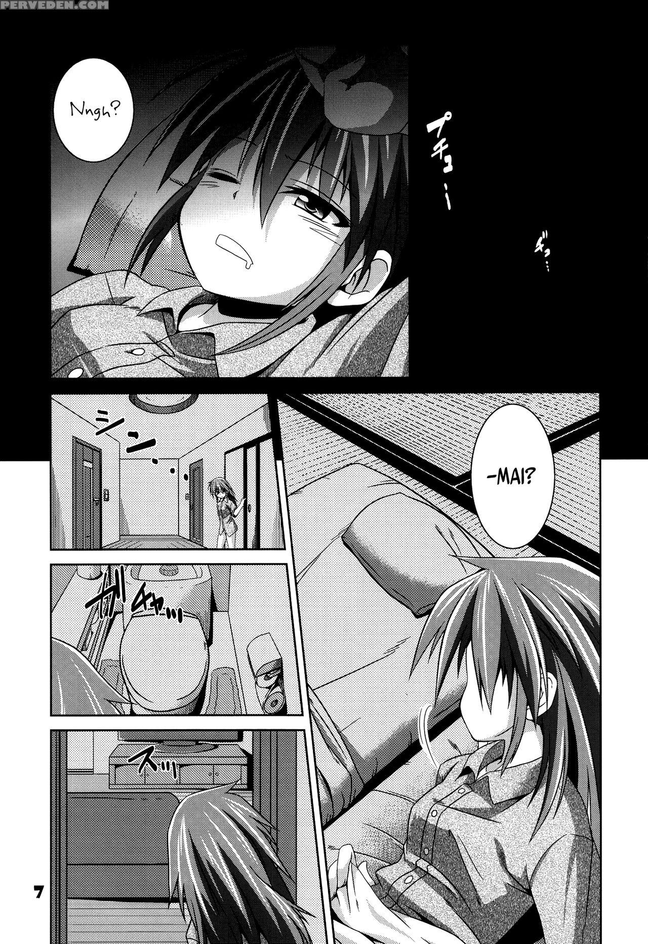 (c82) [al Dente (tsuna)] Hoshoku 4 [english] [atf] 1