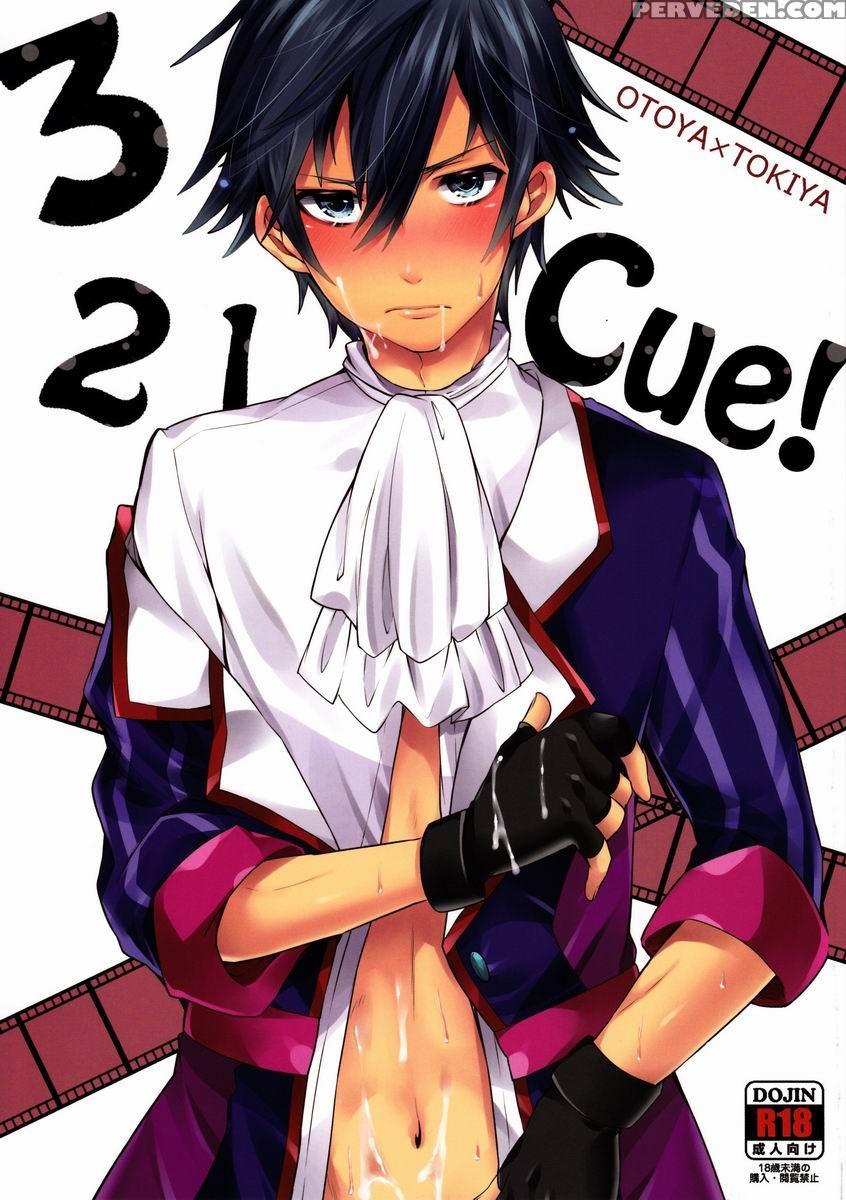 (c82) [american Rock (shono Kotaro)] 321cue! (uta No Prince-sama) [english] [maribelle] 1