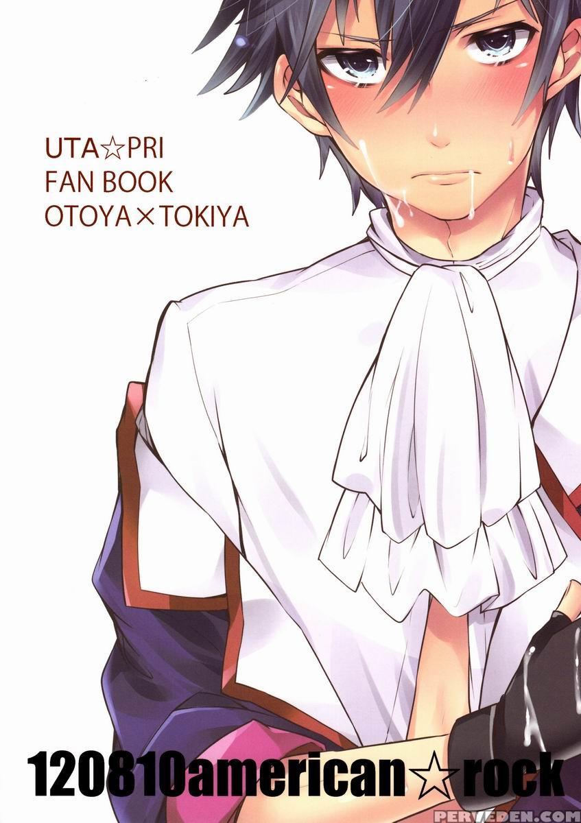 (c82) [american Rock (shono Kotaro)] 321cue! (uta No Prince-sama) [english] [maribelle] 1