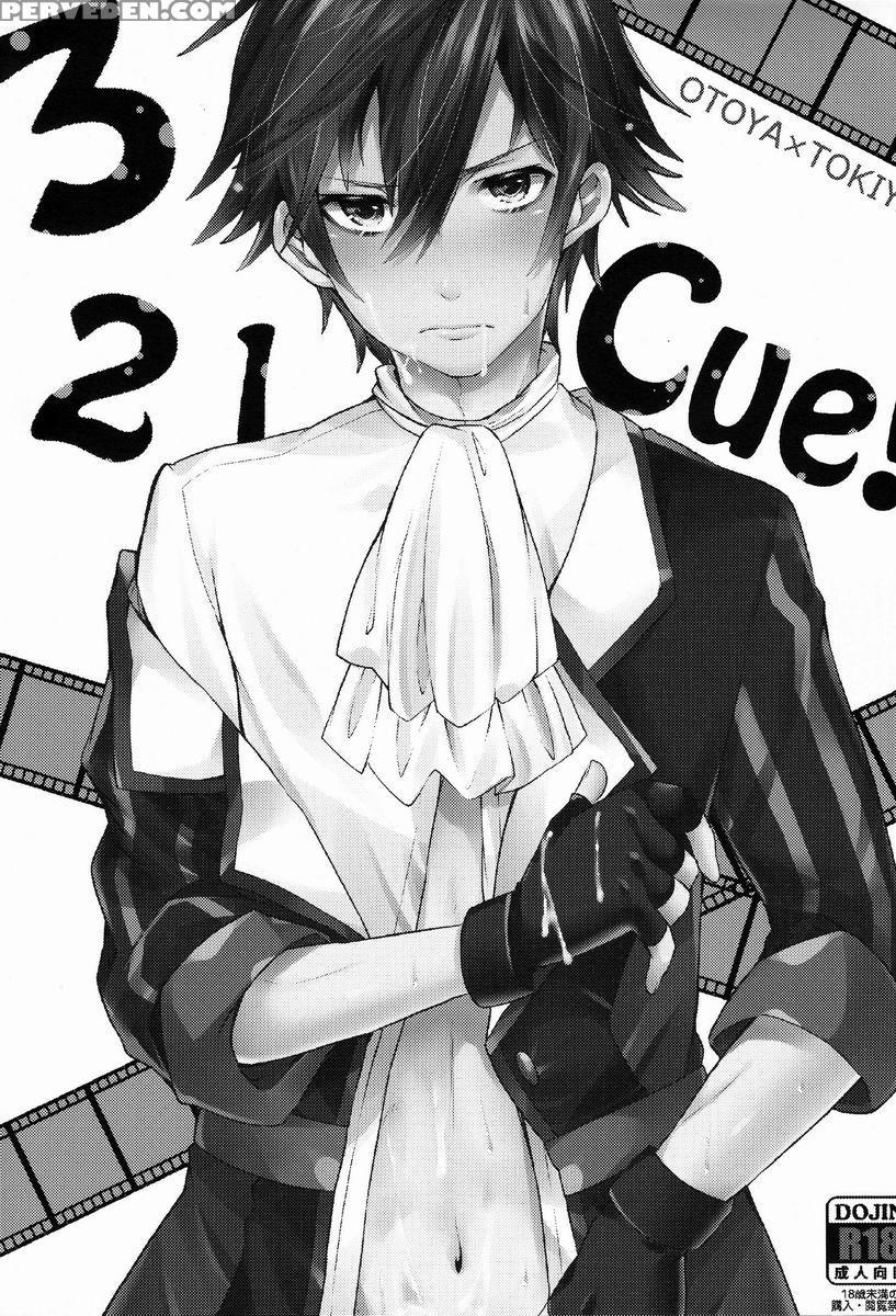 (c82) [american Rock (shono Kotaro)] 321cue! (uta No Prince-sama) [english] [maribelle] 1