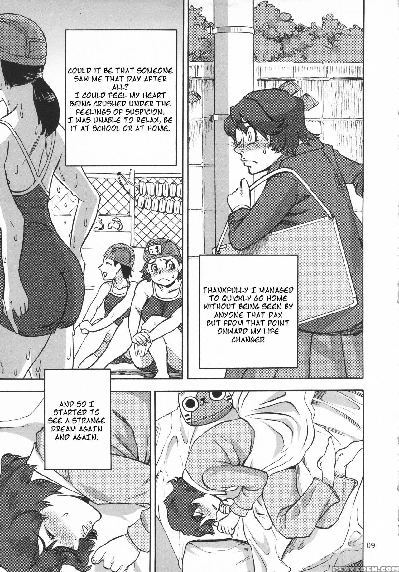 (c82) [ameyama Telegraph (ameyama Denshin, Radiohead)] Rokujou Junko No Haisetsu Kokuhaku Haishin [english] 1