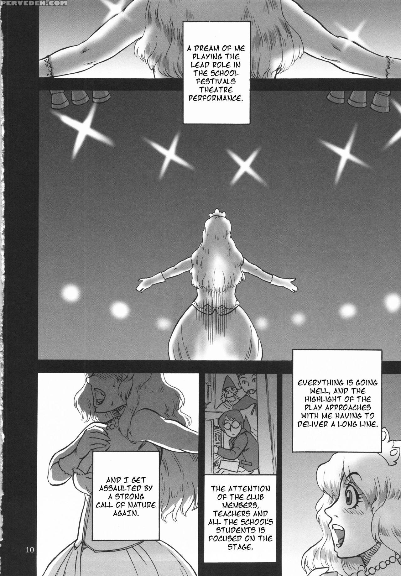 (c82) [ameyama Telegraph (ameyama Denshin, Radiohead)] Rokujou Junko No Haisetsu Kokuhaku Haishin [english] 1