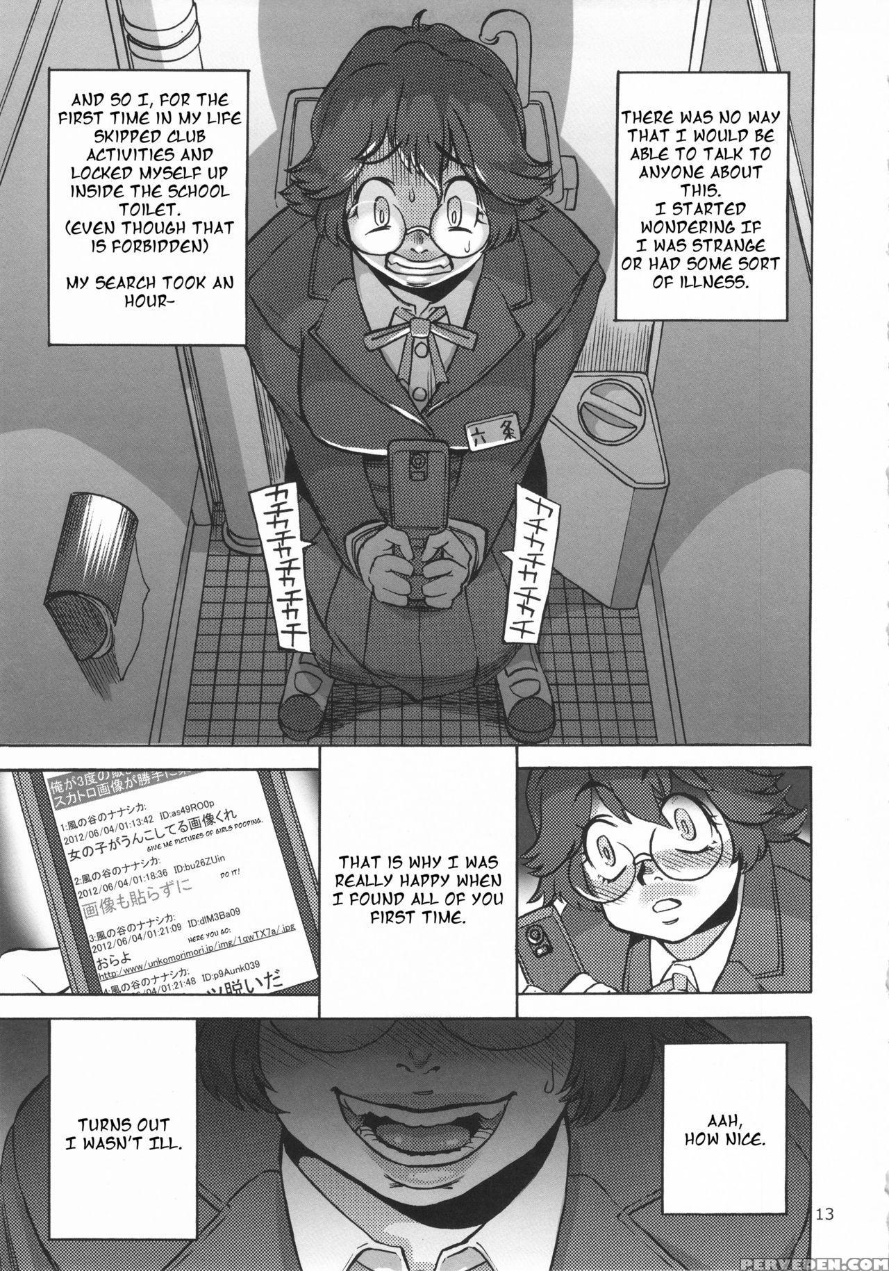 (c82) [ameyama Telegraph (ameyama Denshin, Radiohead)] Rokujou Junko No Haisetsu Kokuhaku Haishin [english] 1