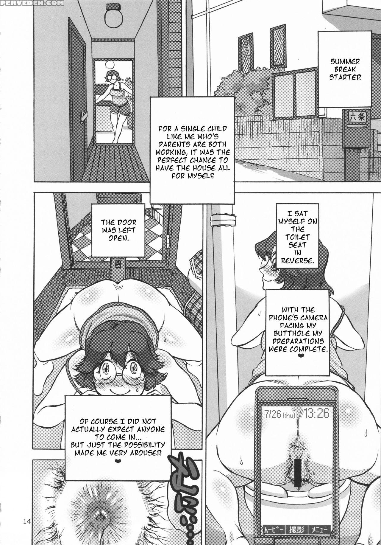 (c82) [ameyama Telegraph (ameyama Denshin, Radiohead)] Rokujou Junko No Haisetsu Kokuhaku Haishin [english] 1