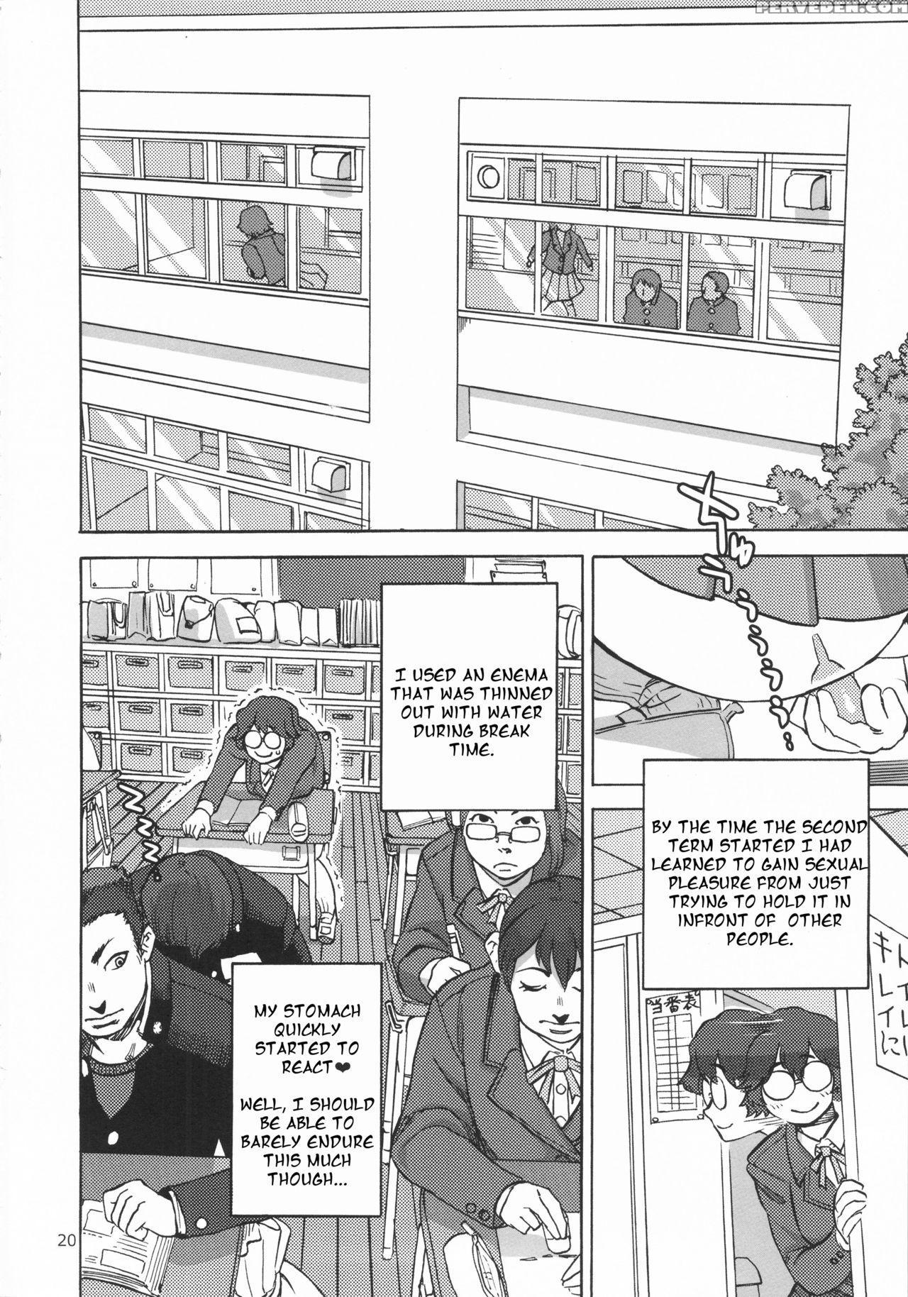 (c82) [ameyama Telegraph (ameyama Denshin, Radiohead)] Rokujou Junko No Haisetsu Kokuhaku Haishin [english] 1