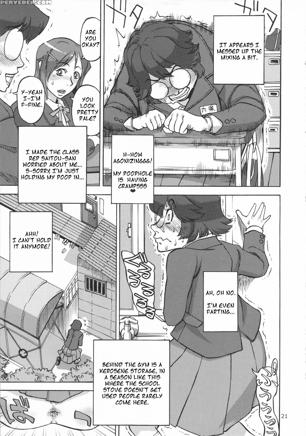 (c82) [ameyama Telegraph (ameyama Denshin, Radiohead)] Rokujou Junko No Haisetsu Kokuhaku Haishin [english] 1