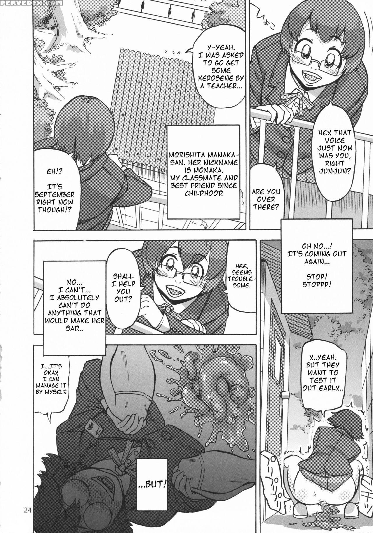 (c82) [ameyama Telegraph (ameyama Denshin, Radiohead)] Rokujou Junko No Haisetsu Kokuhaku Haishin [english] 1