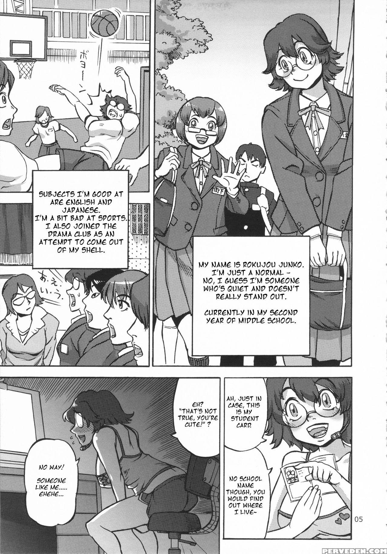 (c82) [ameyama Telegraph (ameyama Denshin, Radiohead)] Rokujou Junko No Haisetsu Kokuhaku Haishin [english] 1