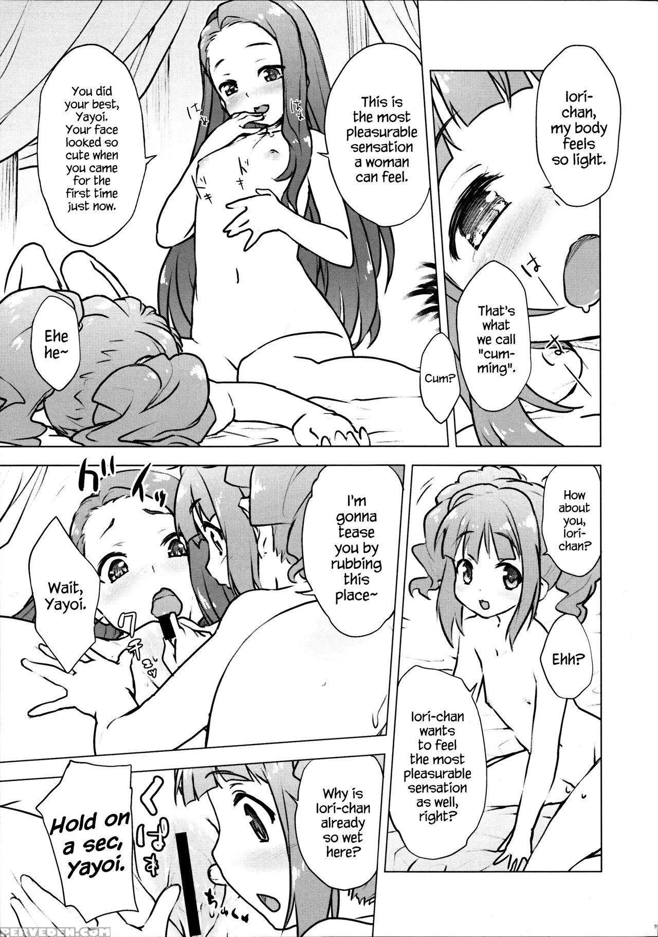 (c82) [aozora Shoujo (shirane Taito)] Yayoiori No Hon (the 1