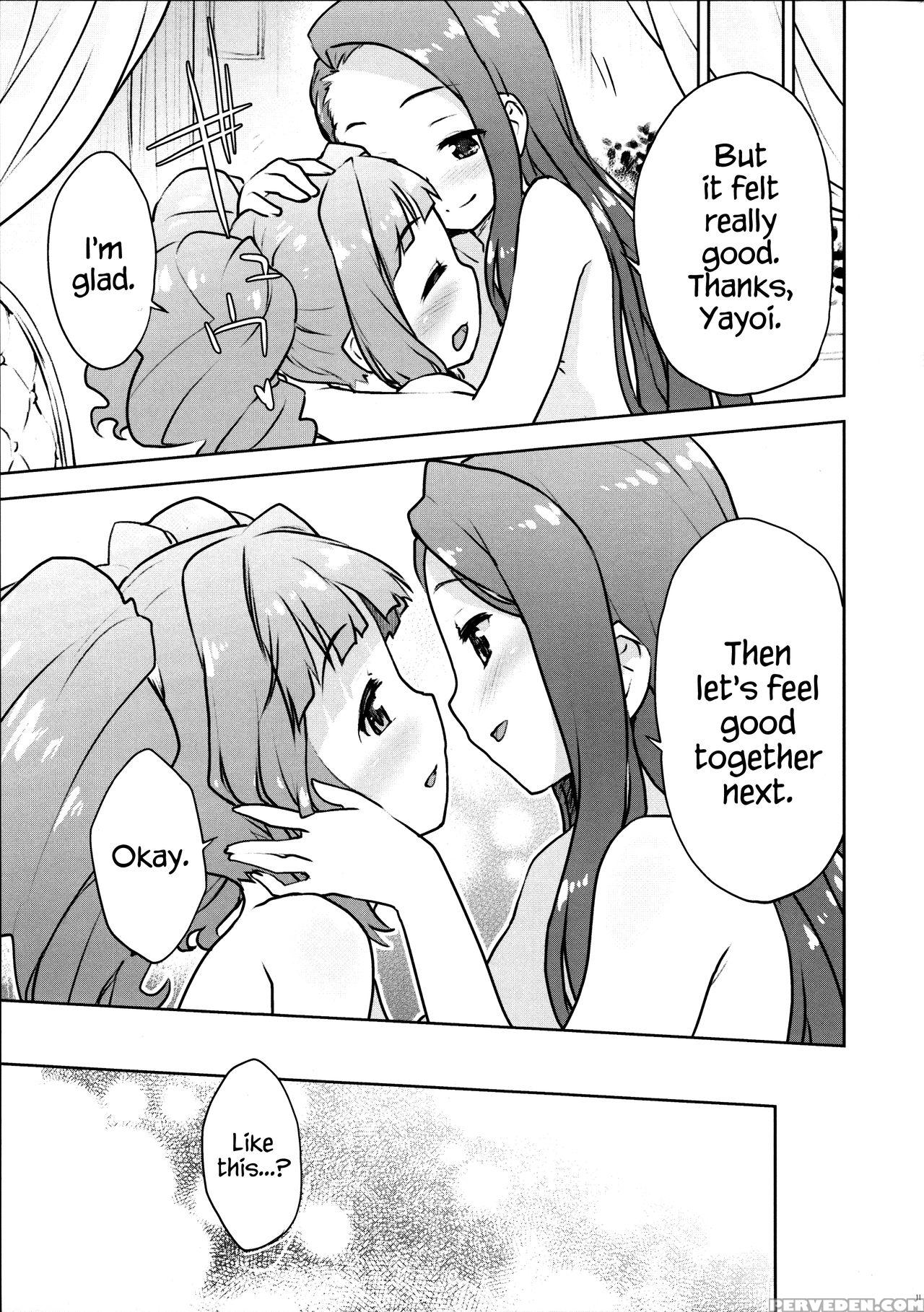 (c82) [aozora Shoujo (shirane Taito)] Yayoiori No Hon (the 1