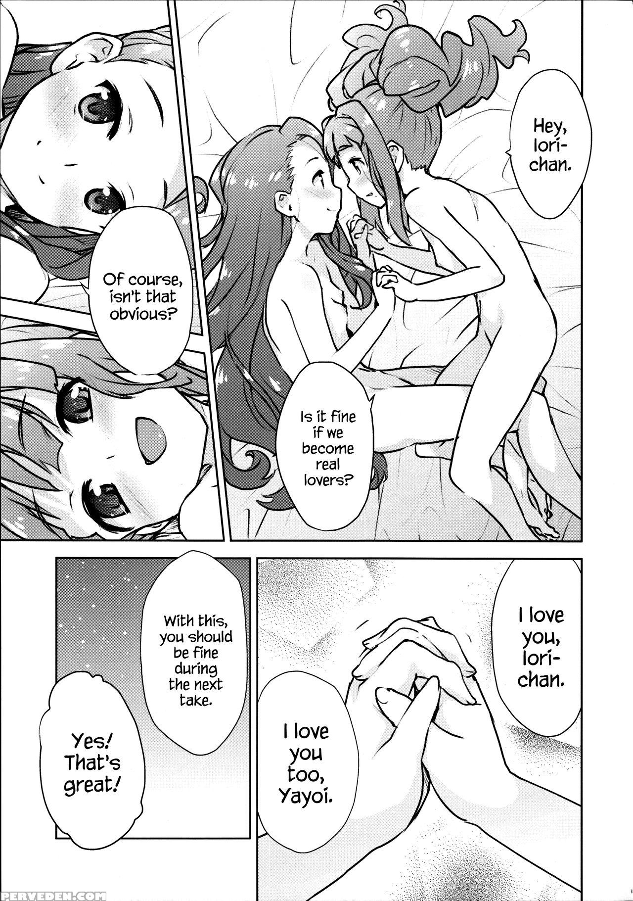 (c82) [aozora Shoujo (shirane Taito)] Yayoiori No Hon (the 1