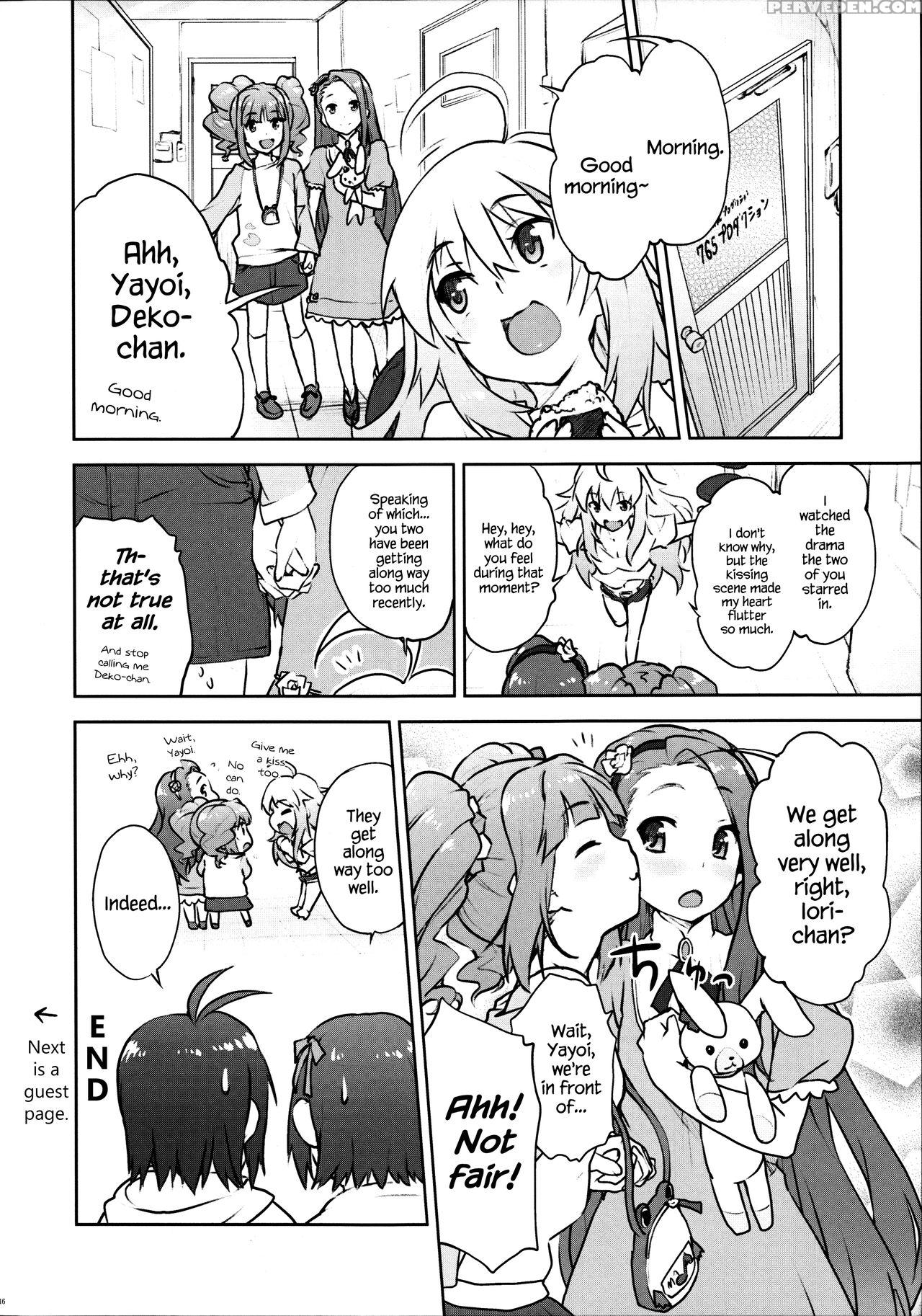 (c82) [aozora Shoujo (shirane Taito)] Yayoiori No Hon (the 1