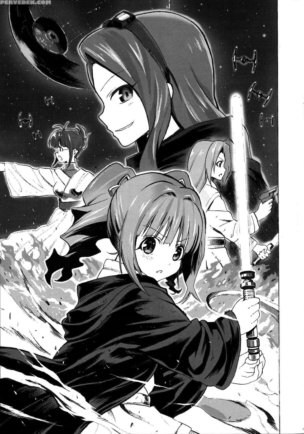 (c82) [aozora Shoujo (shirane Taito)] Yayoiori No Hon (the 1