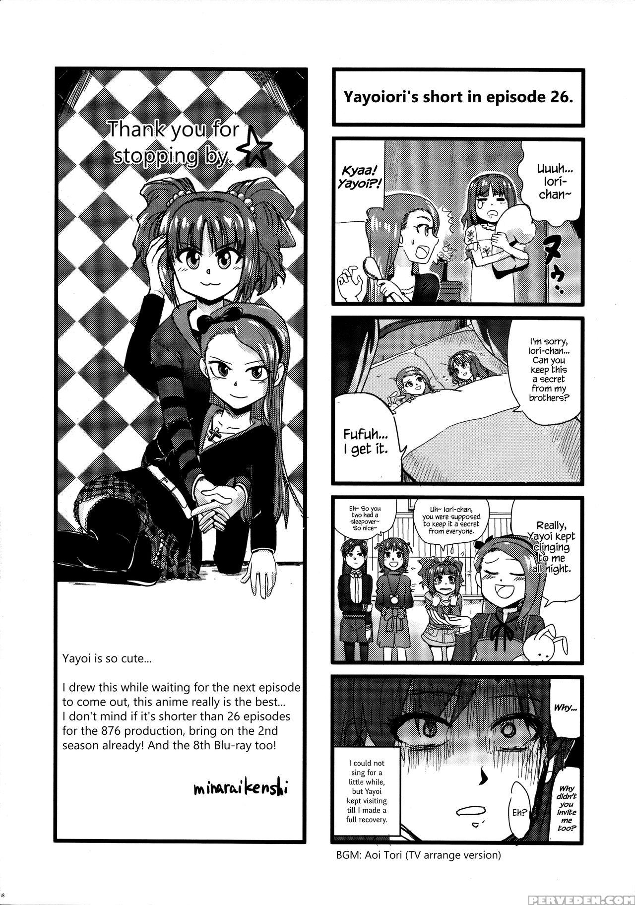(c82) [aozora Shoujo (shirane Taito)] Yayoiori No Hon (the 1