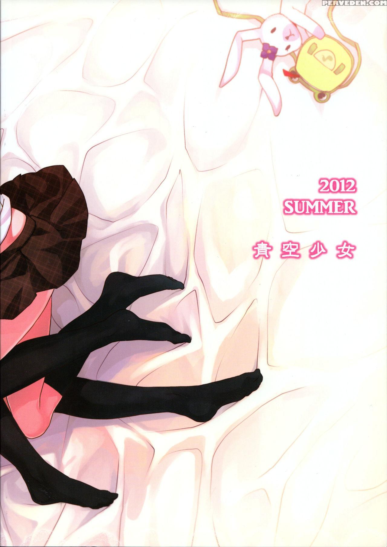 (c82) [aozora Shoujo (shirane Taito)] Yayoiori No Hon (the 1