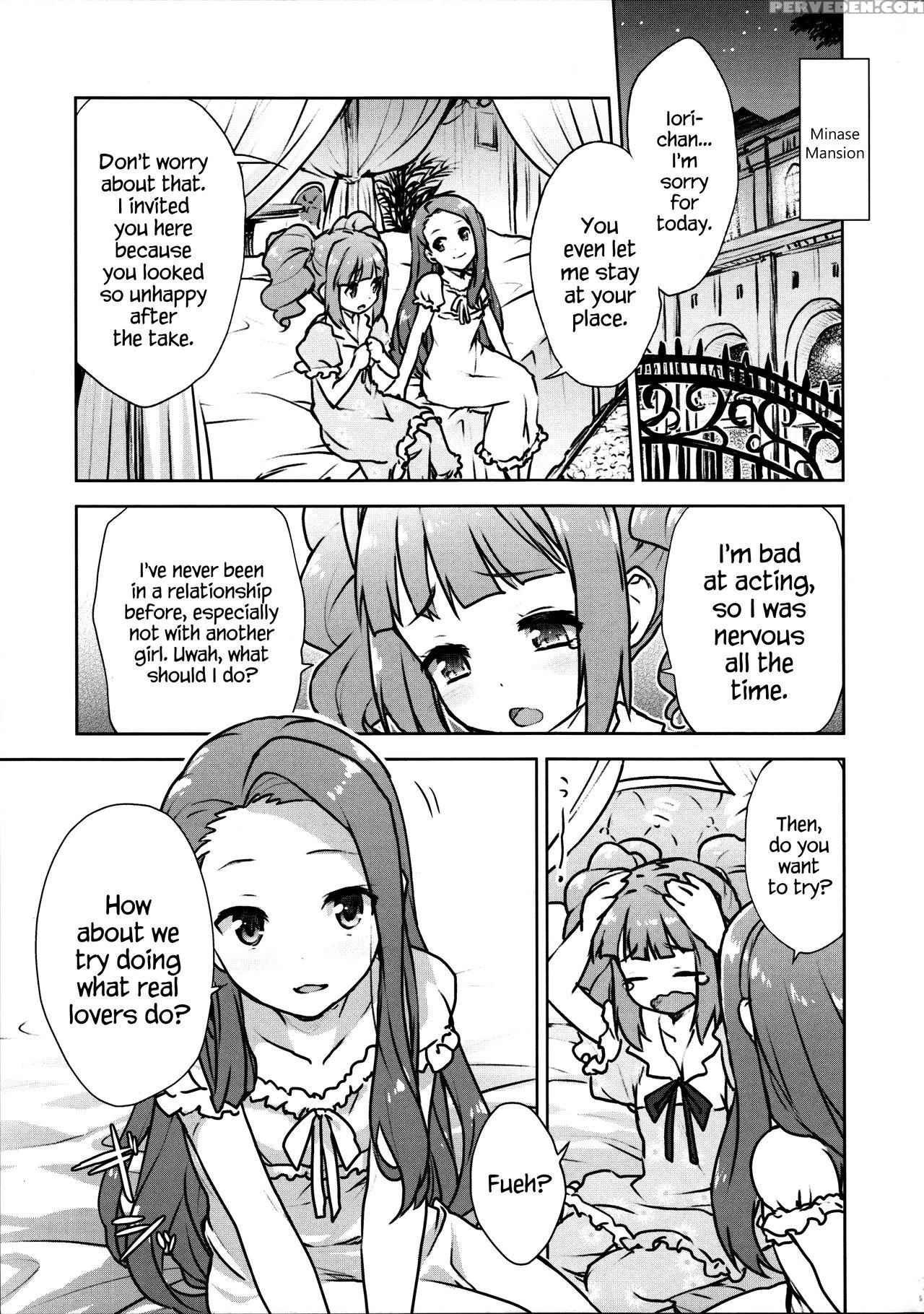 (c82) [aozora Shoujo (shirane Taito)] Yayoiori No Hon (the 1
