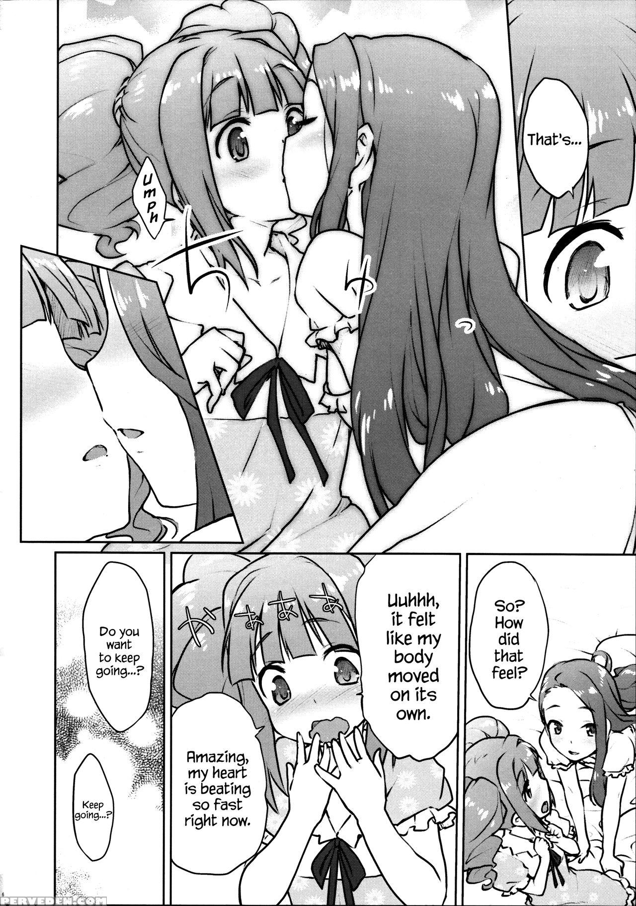 (c82) [aozora Shoujo (shirane Taito)] Yayoiori No Hon (the 1