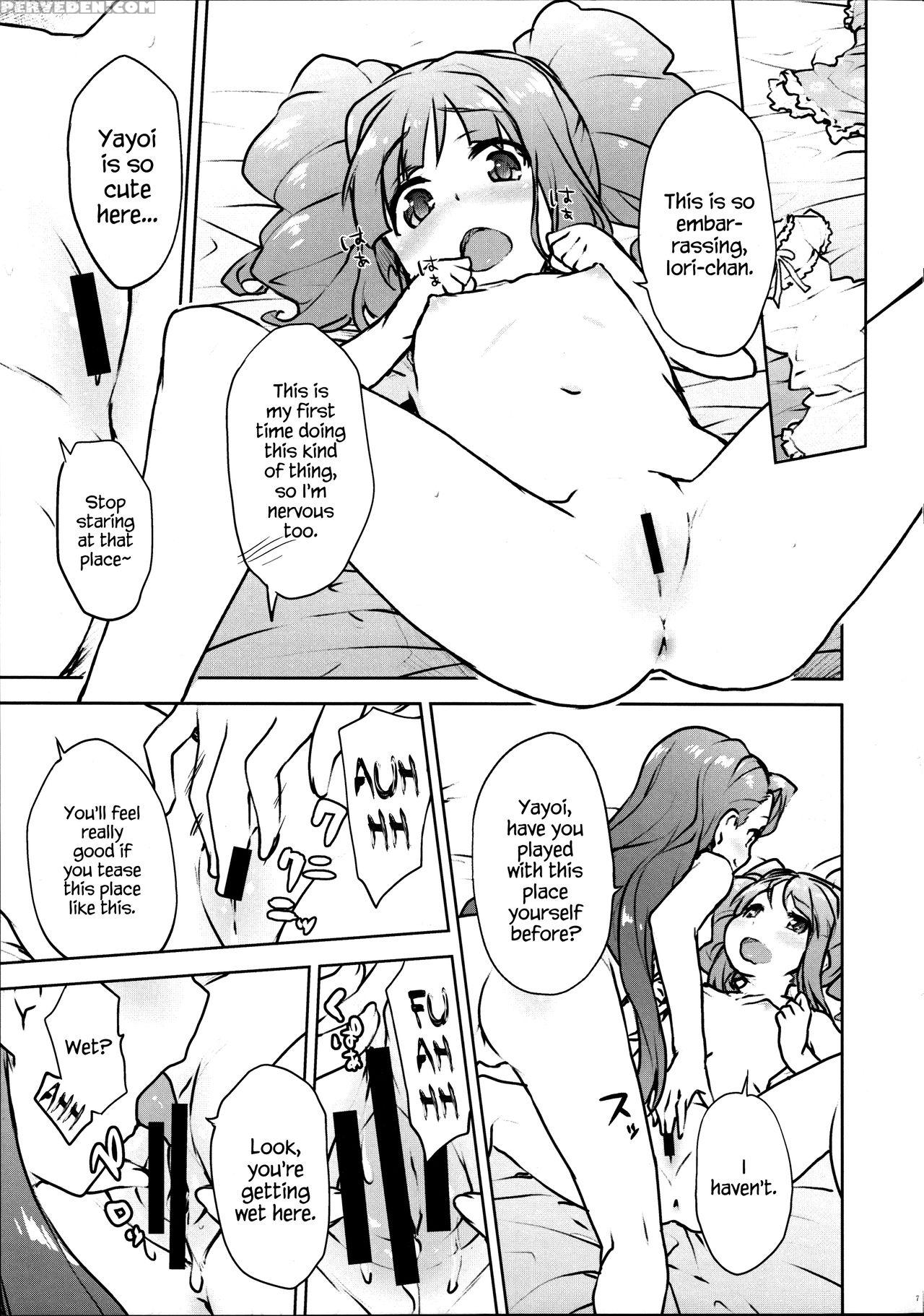 (c82) [aozora Shoujo (shirane Taito)] Yayoiori No Hon (the 1