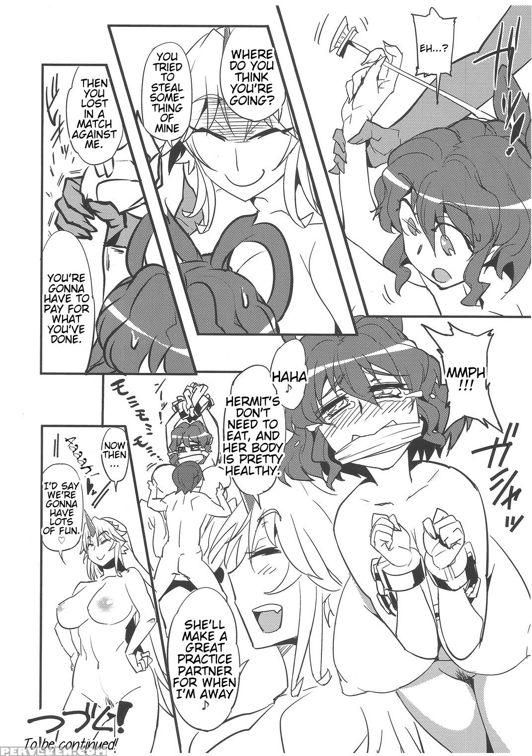 (c82) [aroma Gaeru (numahana)] Mousou Yuugi ~nikonme~ | Mousou Yuugi ~take 2~ (touhou Project) [english] [justice] 1