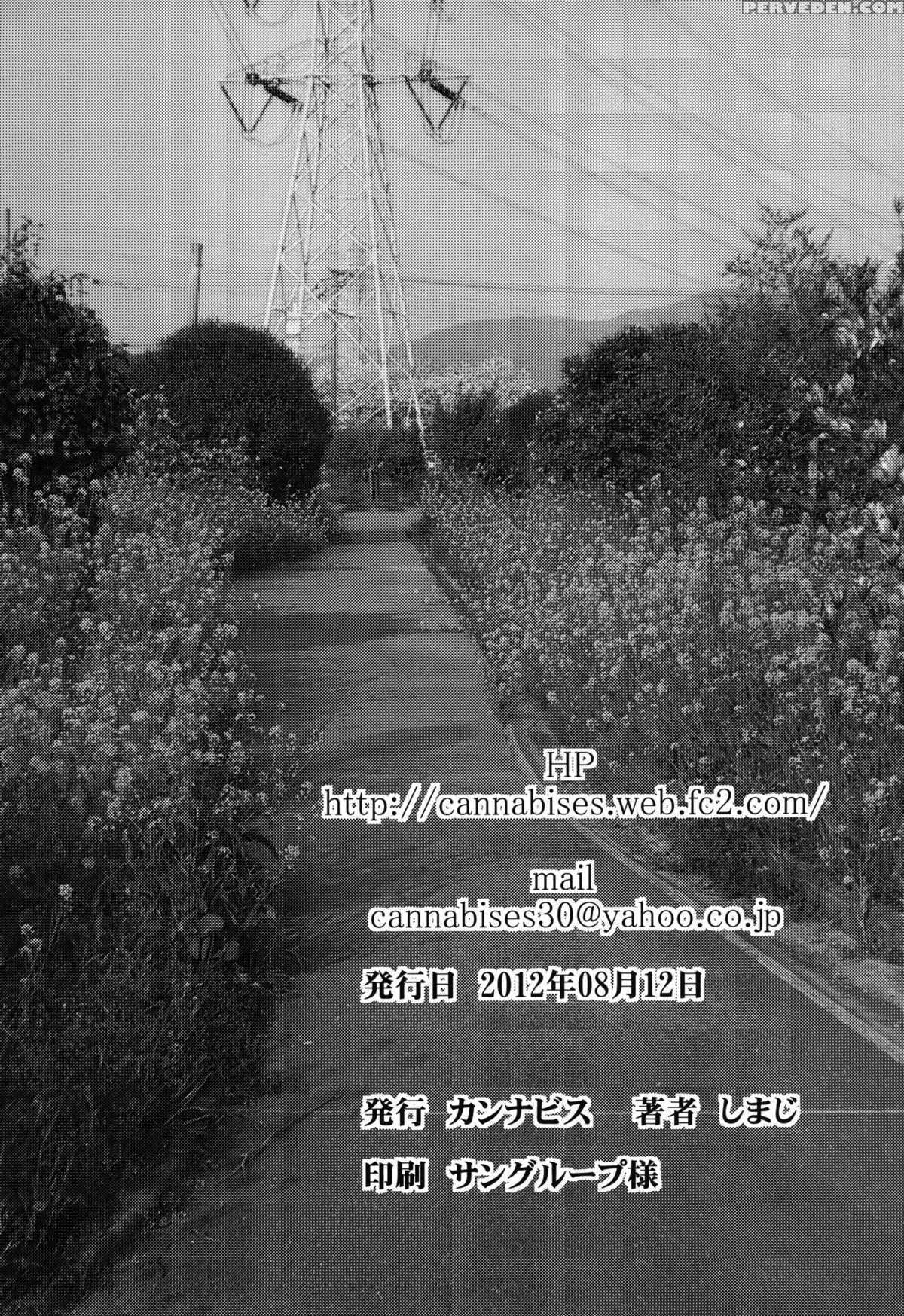 (c82) [cannabis (shimaji)] Hamedori Fuck! ! Josou Shounen Final Rape [english] [n04h] 1