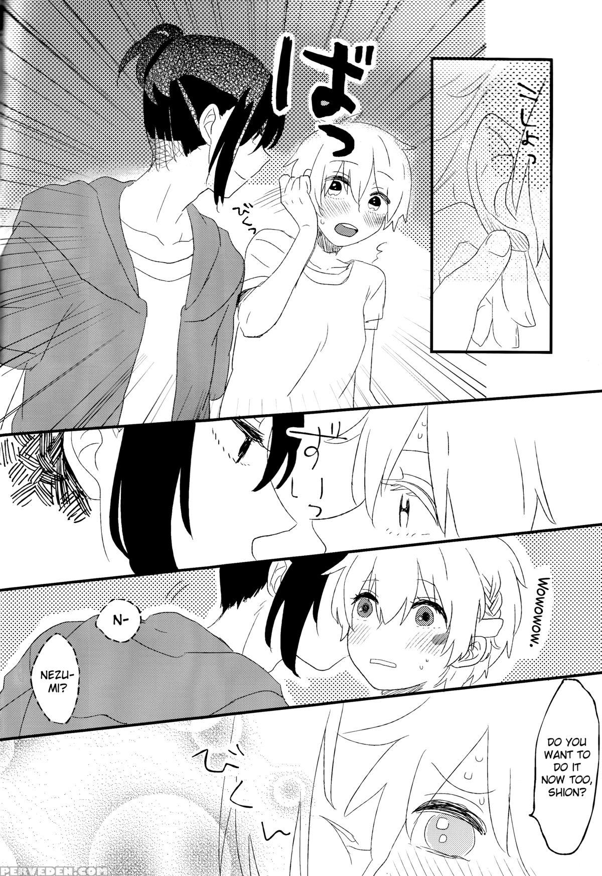 (c82) [cococo (kasu Toka Koka)] Melt Merry Go-round (no.6) [english] [biribiri] 1